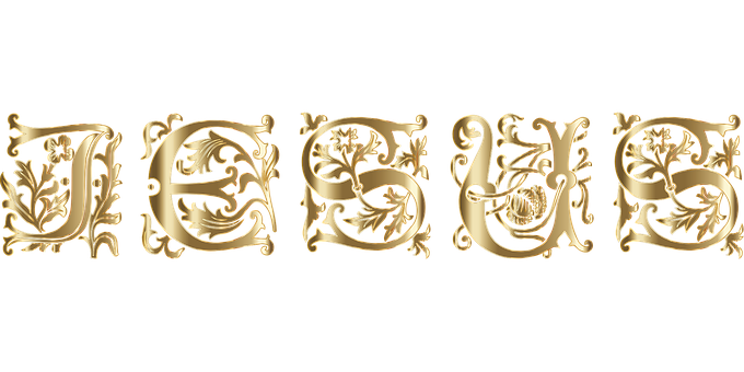 金色耶穌文字藝術作品