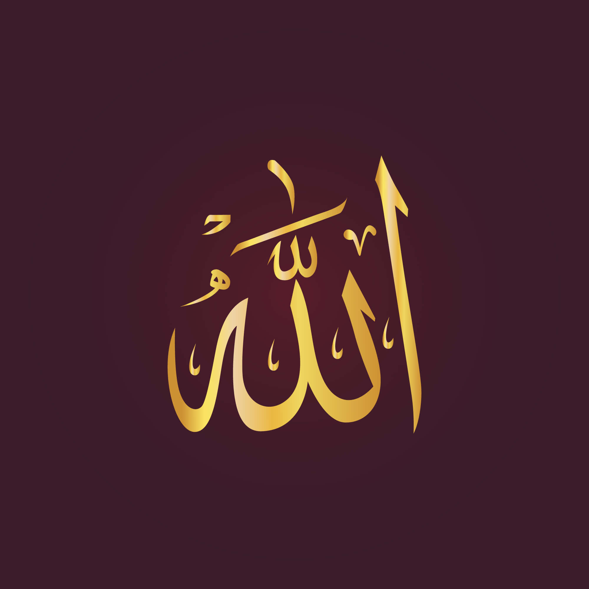 Allah 桌布 壁紙 — 金色阿拉伯書法書寫的「阿拉」一詞，優雅地呈現在深栗色背景上。