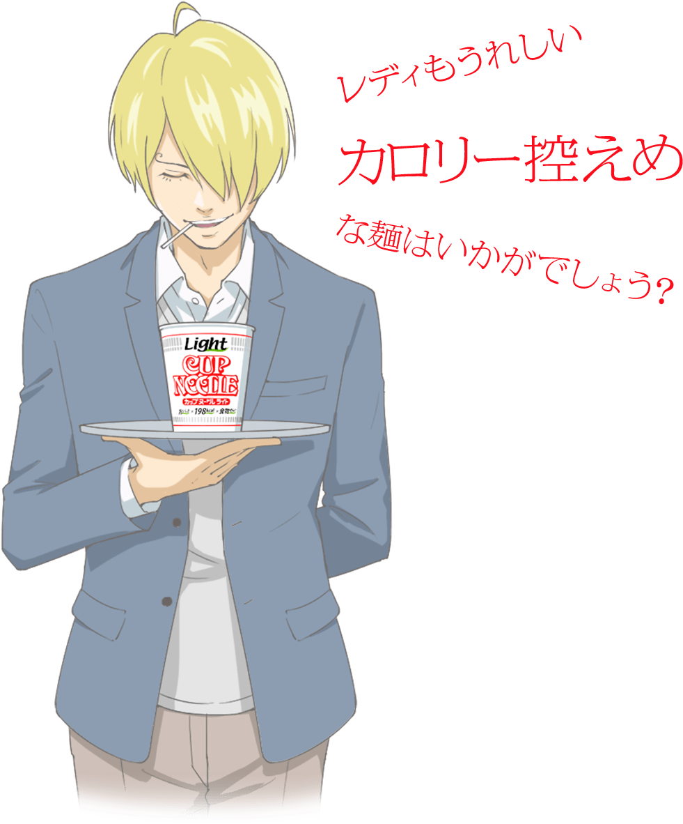 金髮動畫角色手持泡麵 壁紙 — 一個金髮動漫男人穿著西裝外套，在黑色背景前拿著杯麵，嘴裡叼著煙。