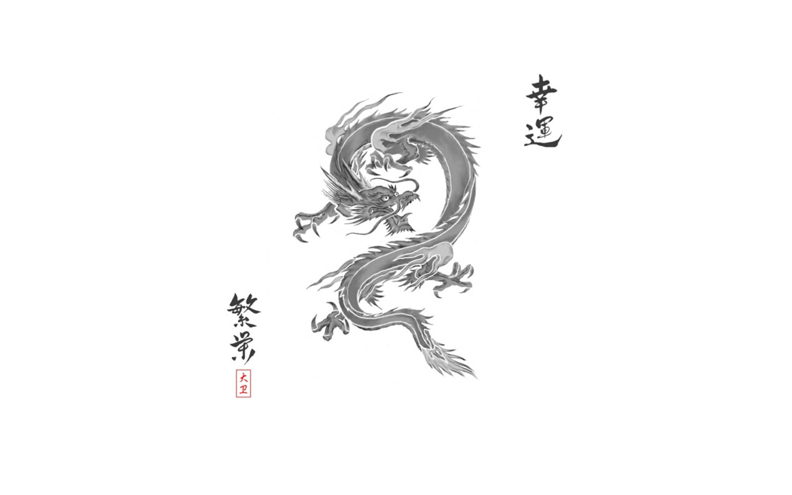 鉛筆繪製日本龍 壁紙 — 一條風格化的灰色龍優雅地盤旋在純白背景上，帶有優雅的中國書法點綴。