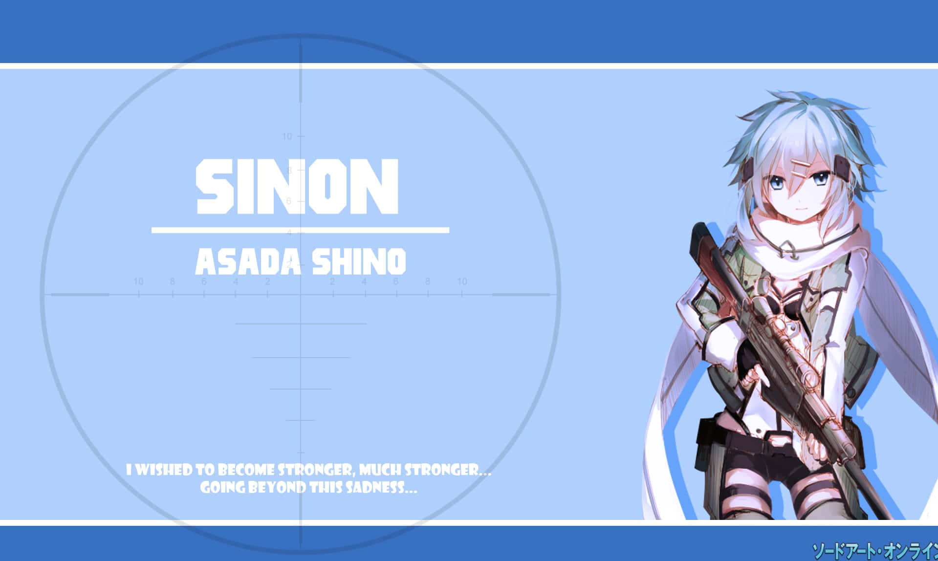 Shino Asada 桌布 壁紙 — 銀髮動漫少女拿著步槍，站在淺藍色背景的狙擊鏡十字準星旁。