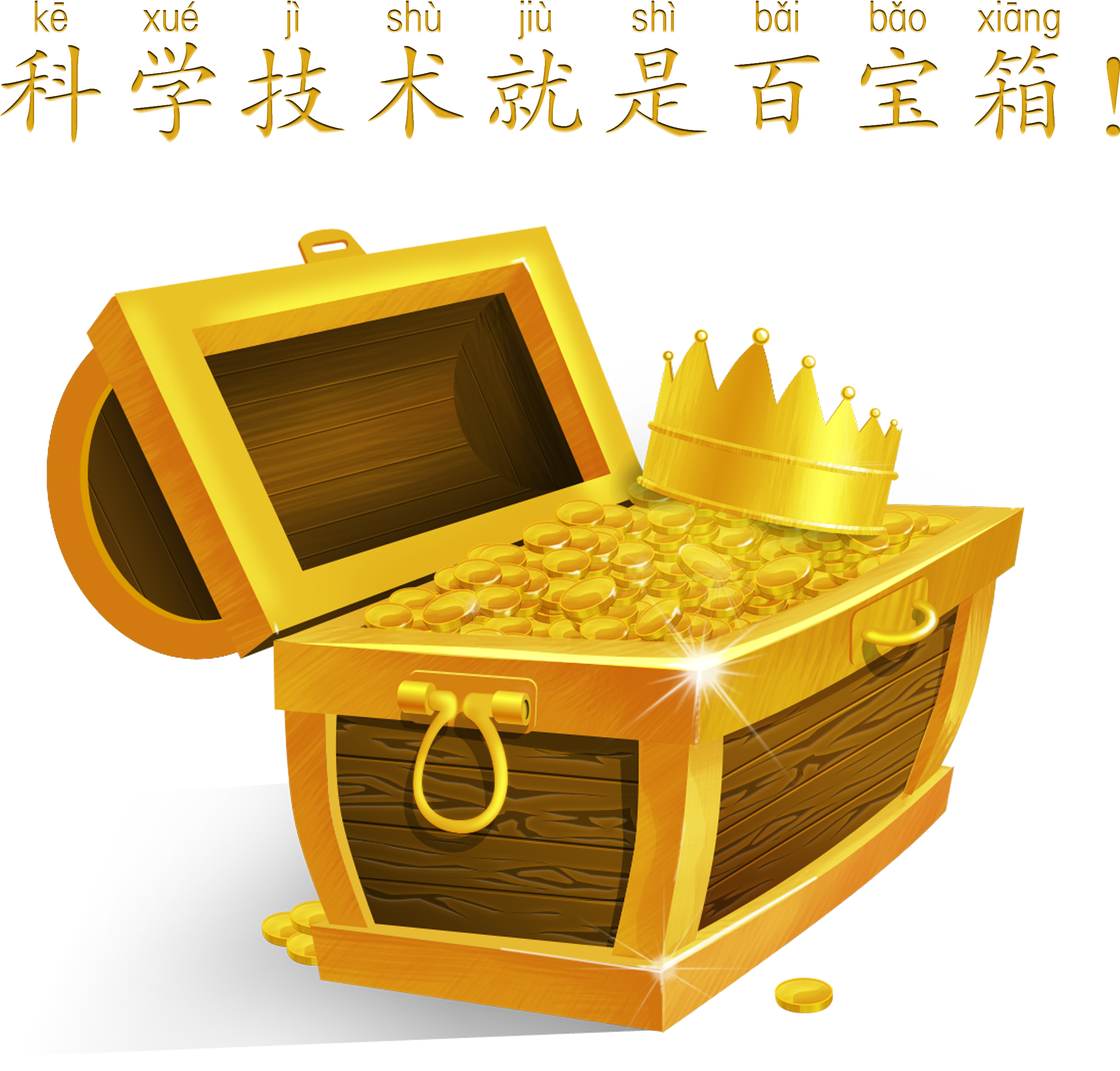 鑲金寶箱配皇冠與金幣 壁紙 — 一個閃閃發光的金色寶箱，裝滿了金幣，頂部放著一頂皇冠，背景為黑色。