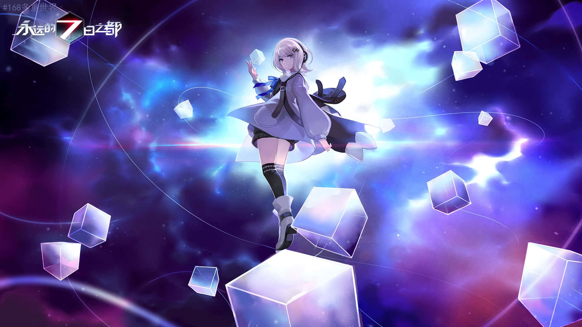 鑽石光輝中的3D動畫公主 壁紙 — 一位銀髮動漫女孩穿著紫色服裝，優雅地站在漂浮的玻璃立方體上，背景是充滿活力的宇宙星雲。