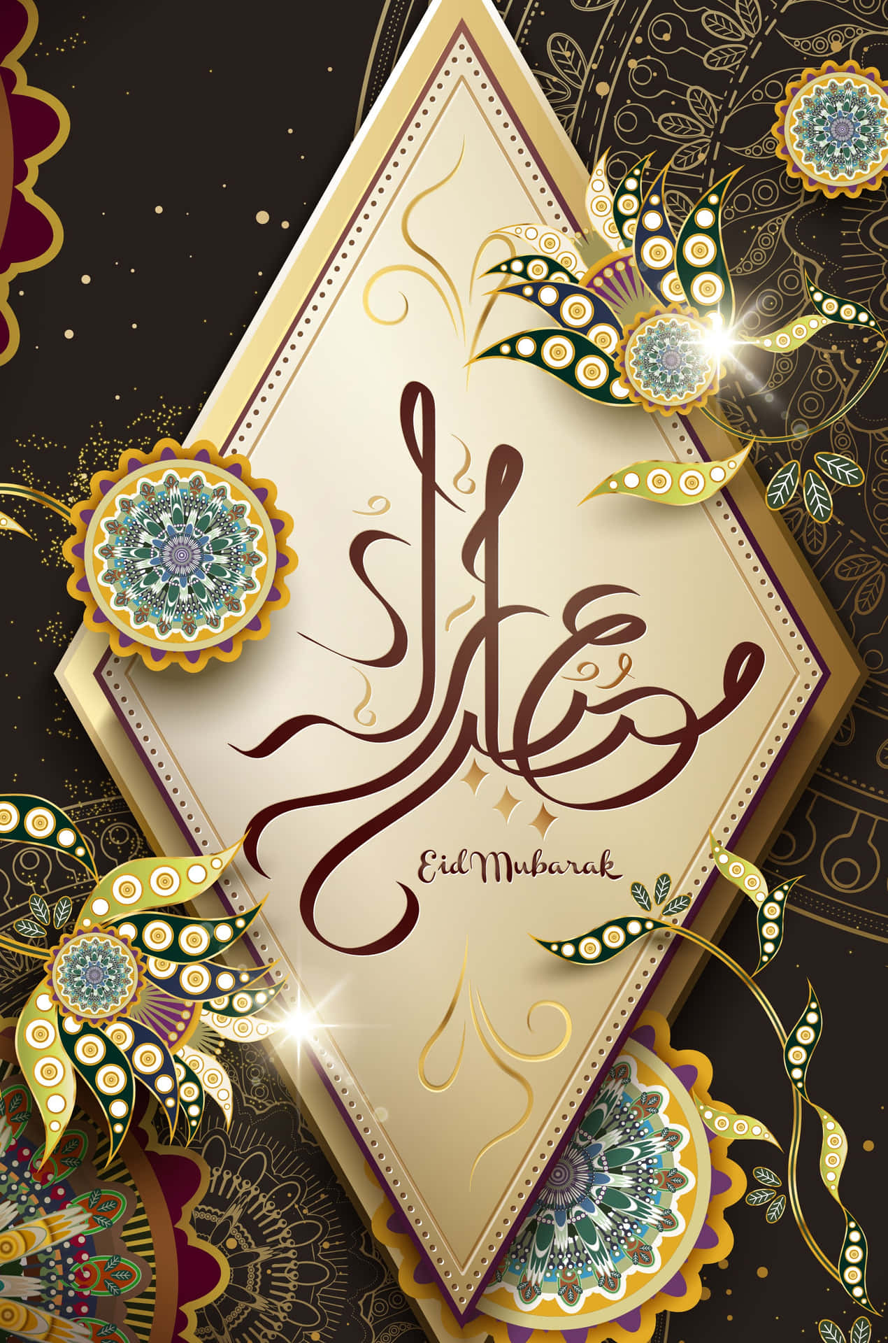 在深色背景上帶有華麗書法和花卉曼陀羅的Eid Mubarak祝福。