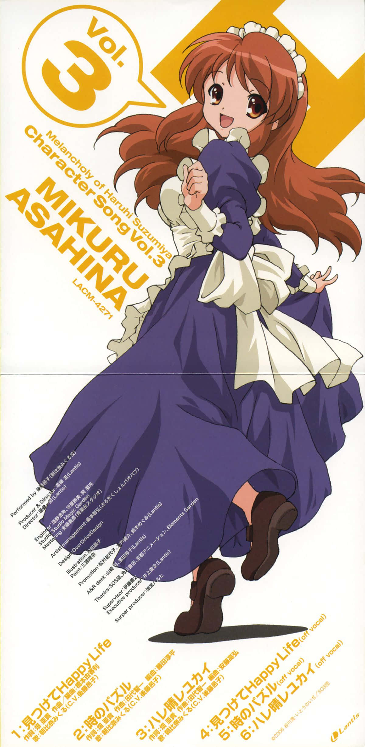 Mikuru Asahina 桌布 壁紙 — 長紅髮的動漫女孩穿著紫色連衣裙，在黃色幾何背景前快樂地微笑。