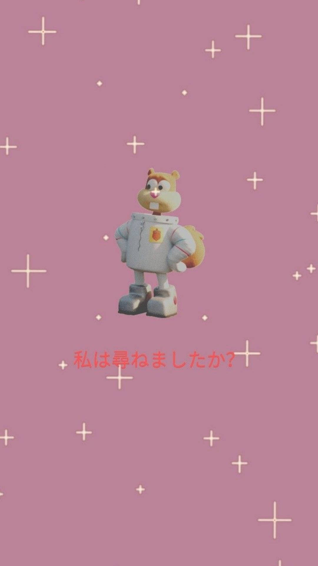 閃耀珊迪·切克斯 壁紙 — 一隻可愛的卡通松鼠穿著白色太空衣，站在粉紅色背景前，背景有白色加號和日文字。