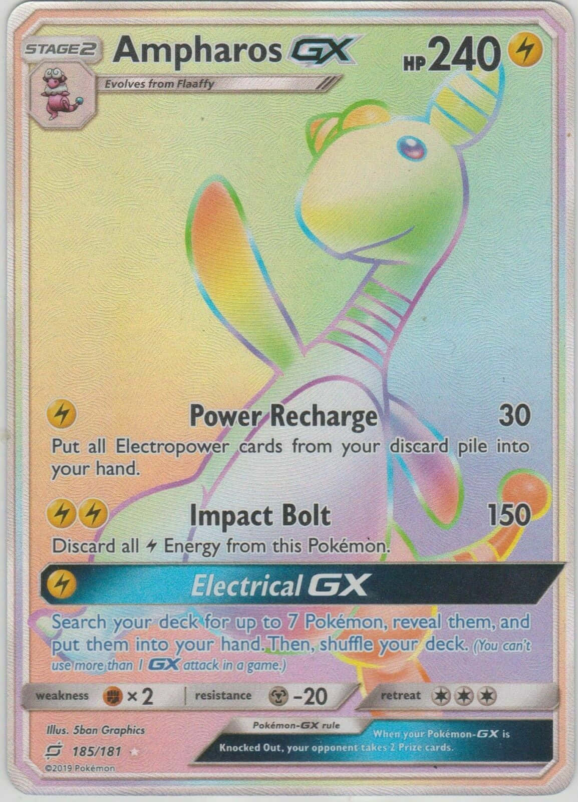顯示 Ampharos GX 及其數值和能力的寶可夢卡牌。