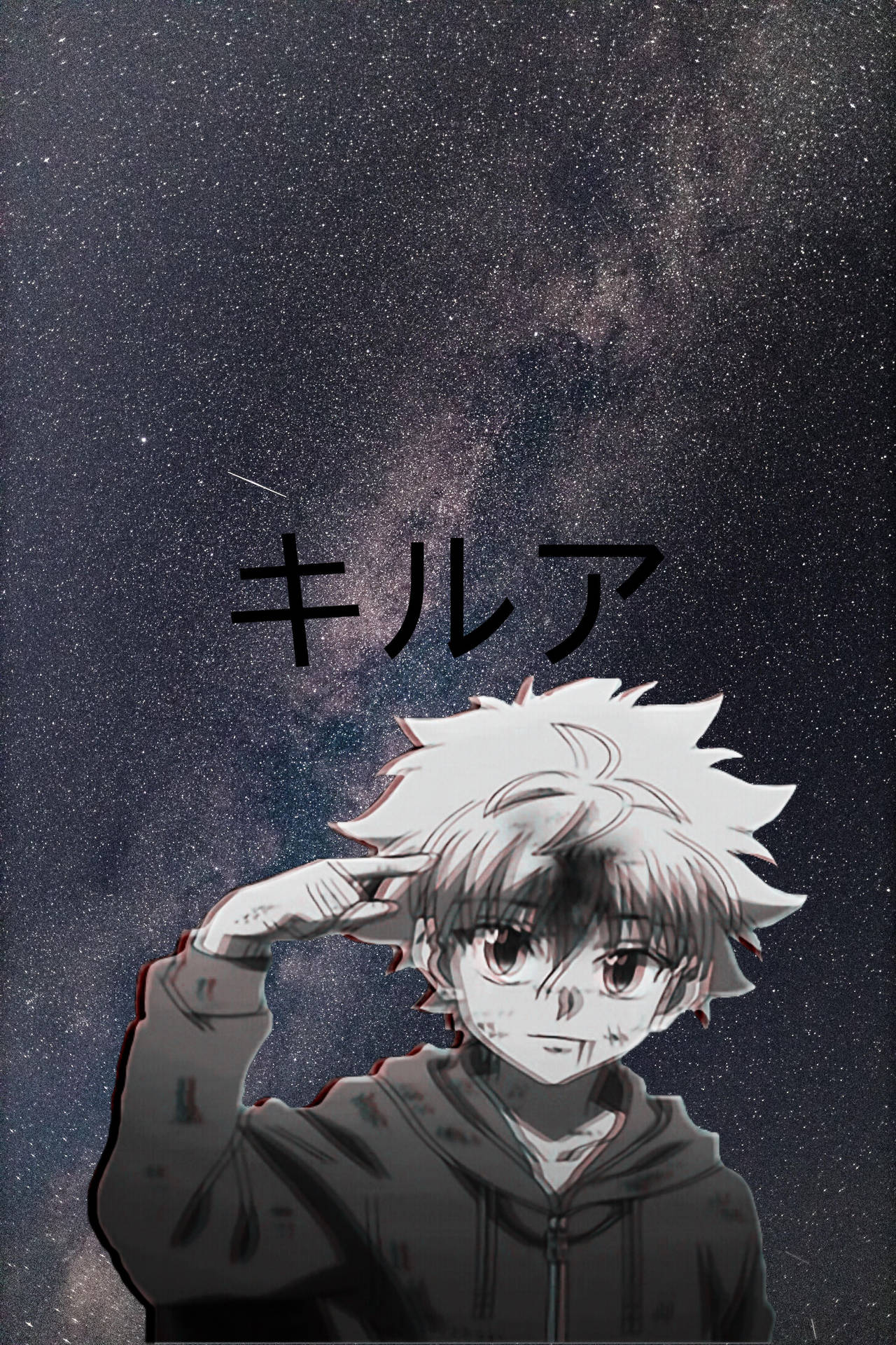 動畫角色基路亞在繁星點點的夜空下敬禮。