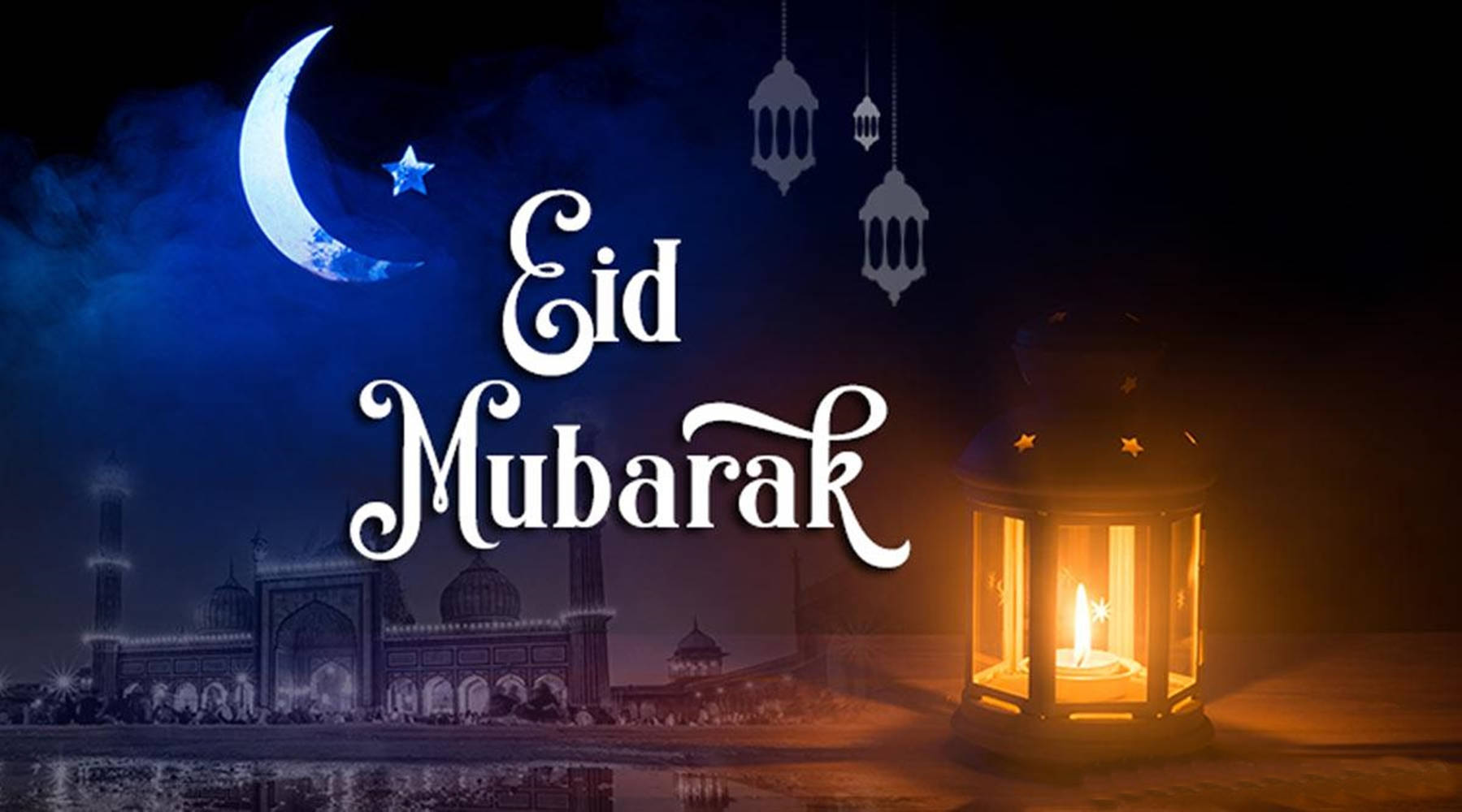 Eid Mubarak 祝福，帶有發光燈籠和清真寺，新月下。