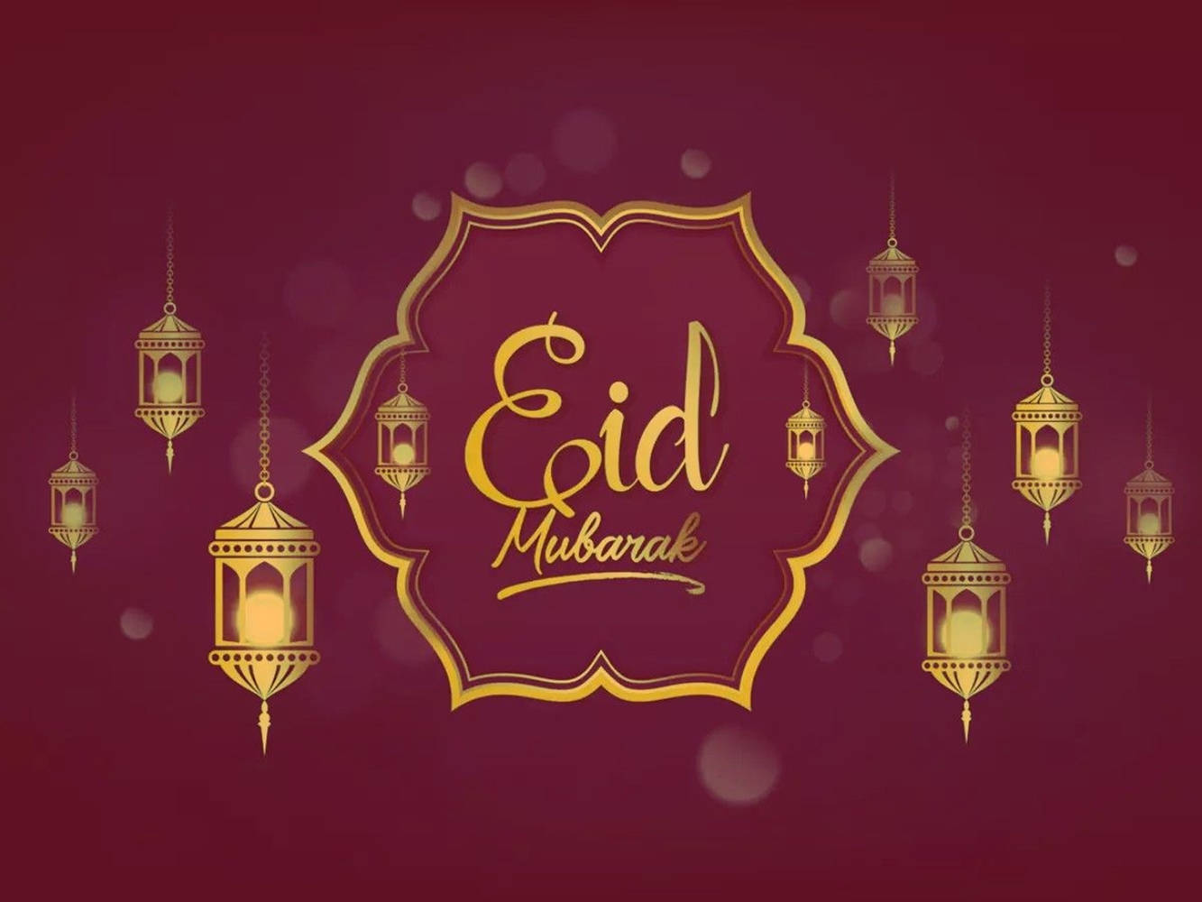 金色燈籠圍繞著栗色背景上的「Eid Mubarak」文字。