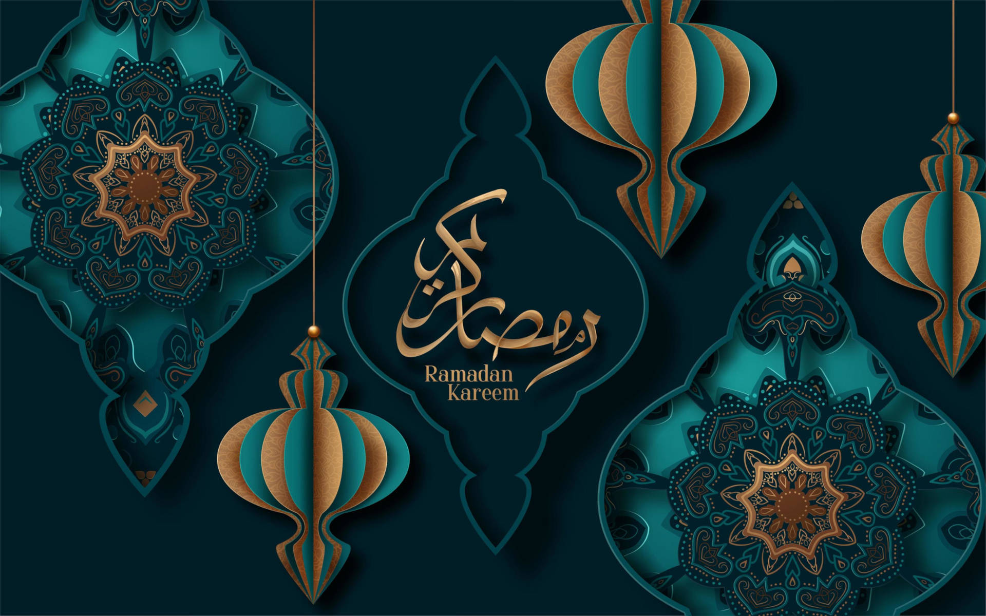 青綠色和金色紙燈籠和曼陀羅，帶有 Ramadan Kareem 書法。