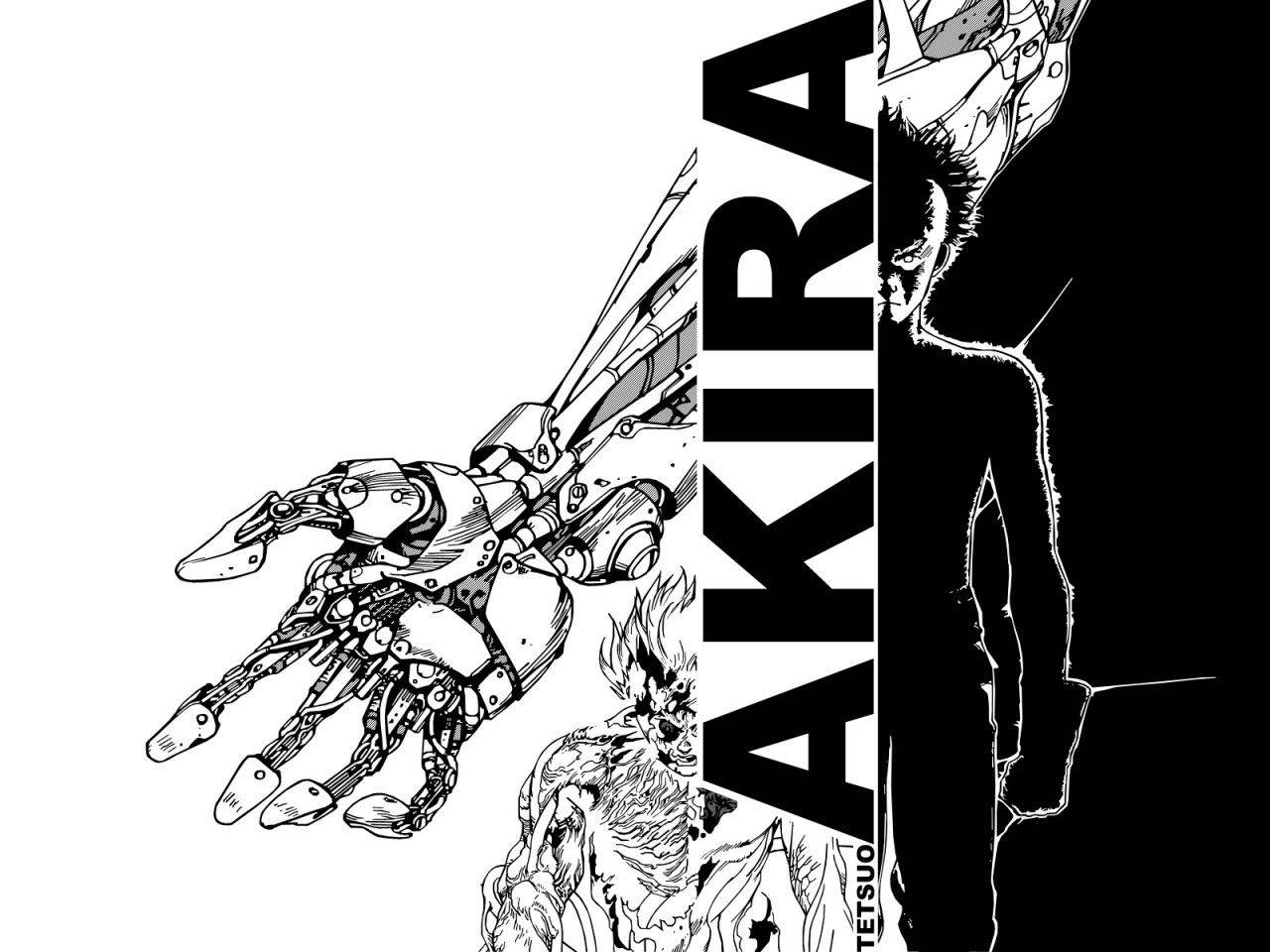 Akira漫畫封面，帶有機械手、怪物和陰影人物。