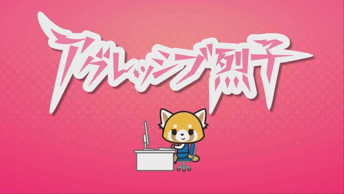 一隻卡通小熊貓在電腦桌前，上方有日文字。