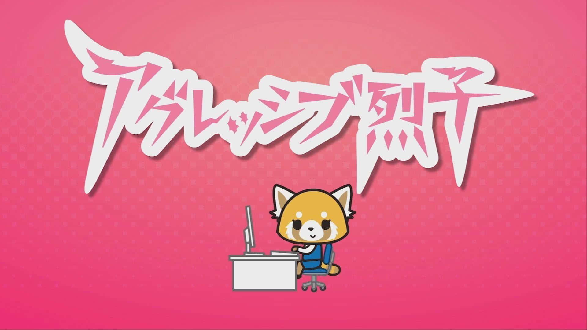 阿格蕾絲庫科——壓力的最佳出口！ 壁紙 — 一隻可愛的卡通小熊貓坐在書桌前，上方有風格化的日文字，背景是鮮豔的粉紅色。