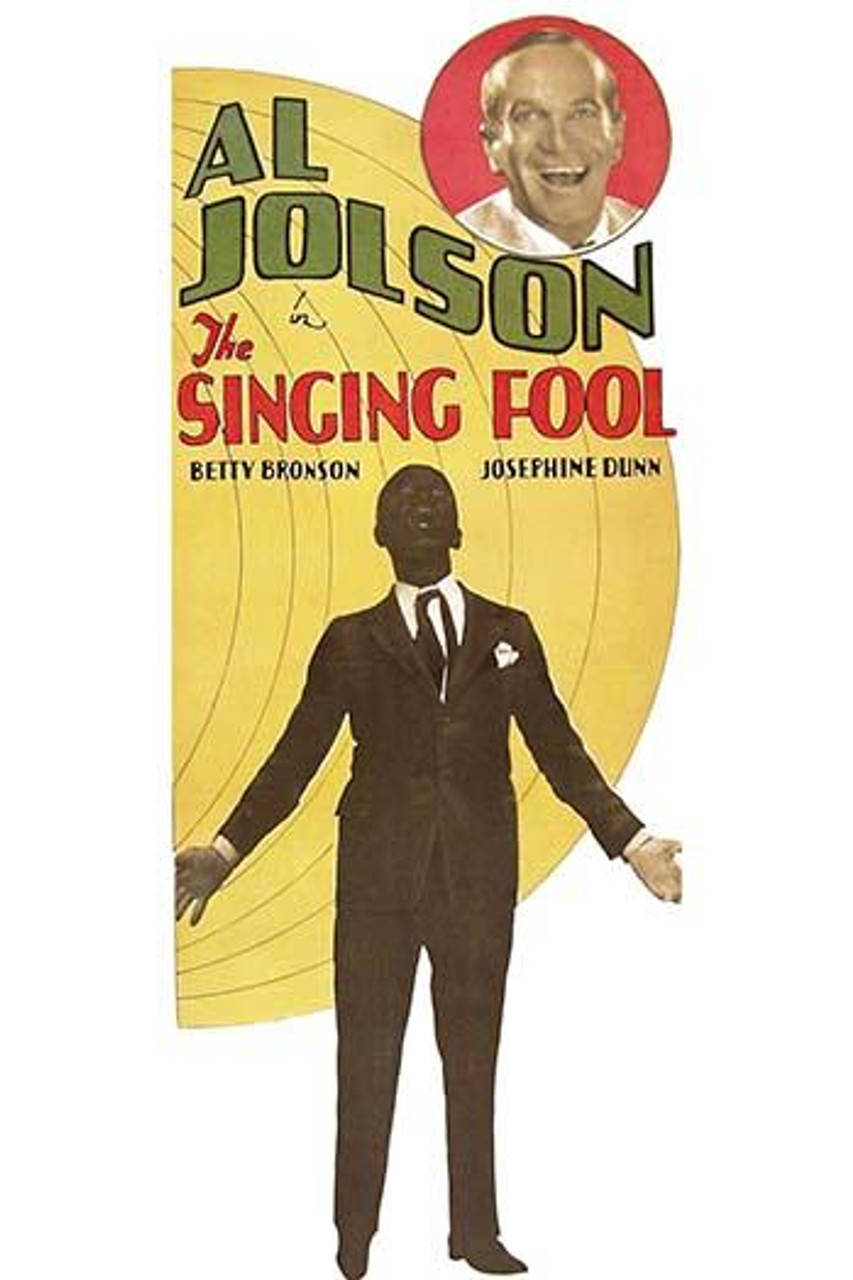 阿爾·喬爾森在《唱歌的傻瓜》 壁紙 — 1920年代復古電影海報《The Singing Fool》，Al Jolson 身穿黑色西裝，背景為黃色太陽光線，他的笑臉在紅色圓圈內。