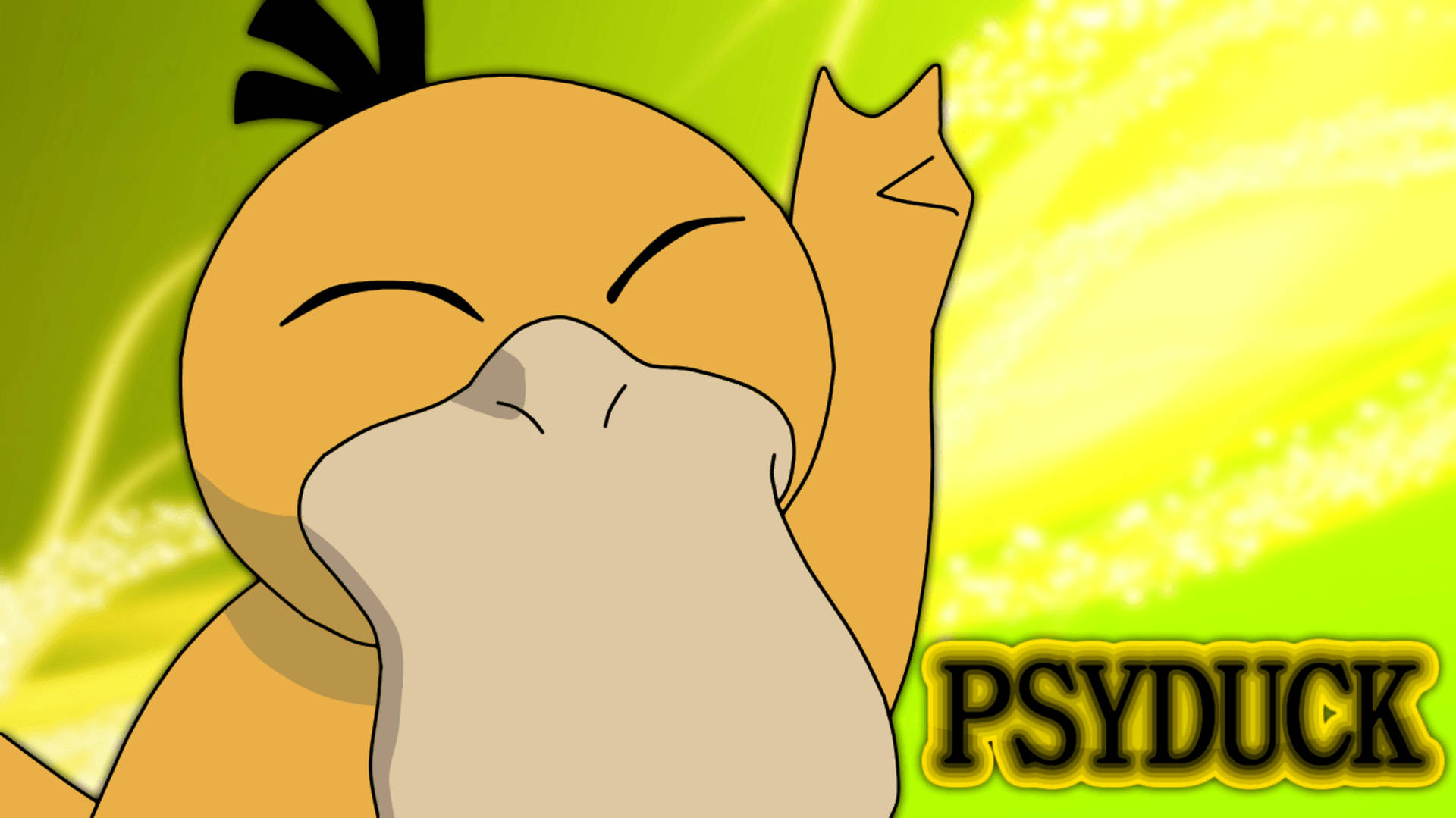 Psyduck微笑著，一隻手臂舉起，背景是發光的綠色和黃色。
