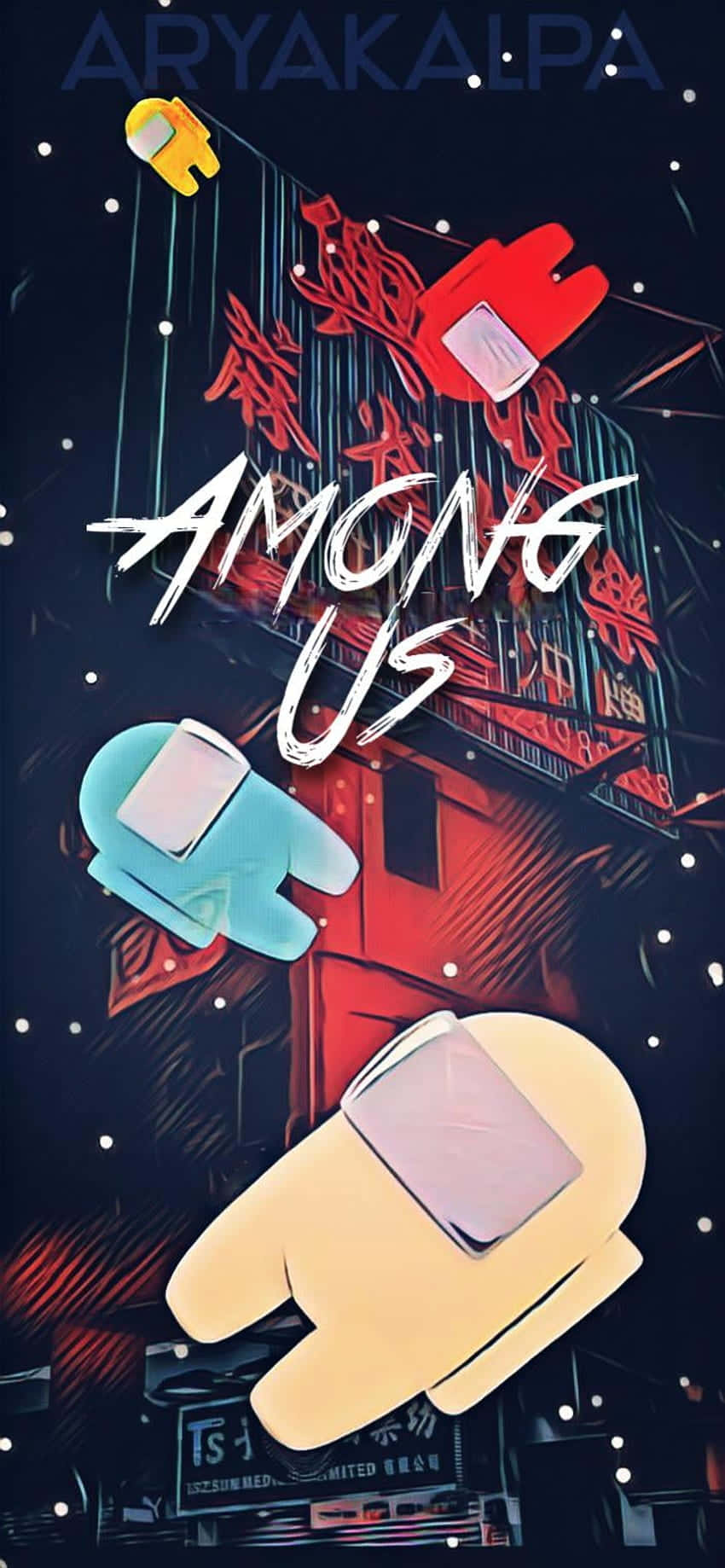 Among Us角色漂浮在太空，靠近一艘帶有中文文字的霓虹宇宙飛船。