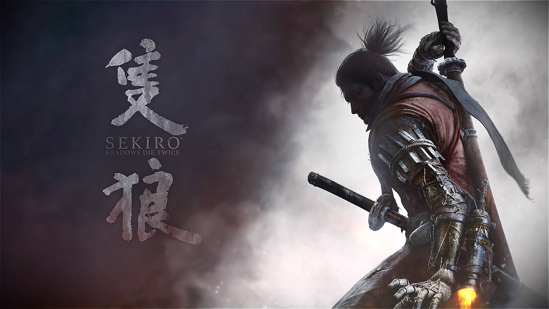 黑暗迷霧中的武士，手持帶有發光餘燼的劍