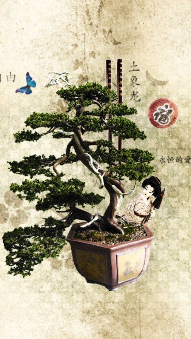 雙幹式盆景樹植物攝影 壁紙 — 一棵精緻的盆景樹，帶有微型人物和蝴蝶，位於帶有中文字的舊羊皮紙上。