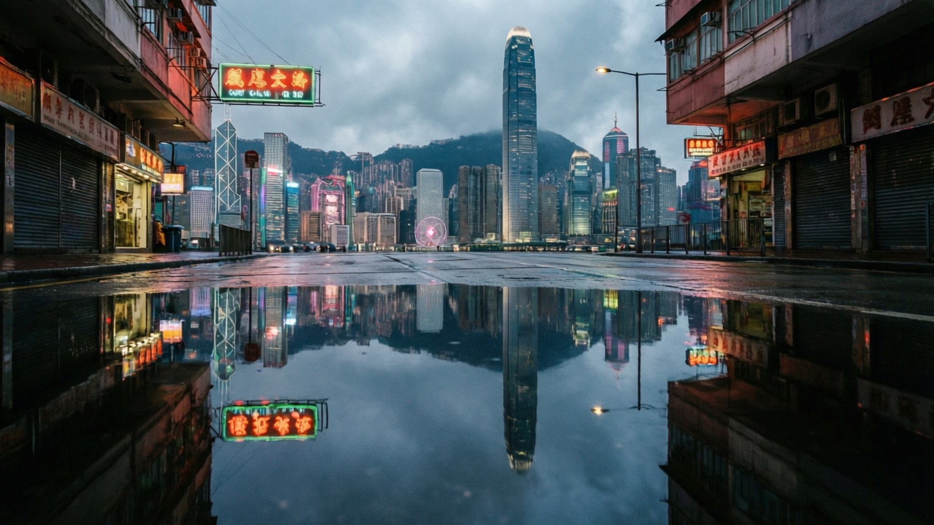 雨中霓虹倒影 壁紙