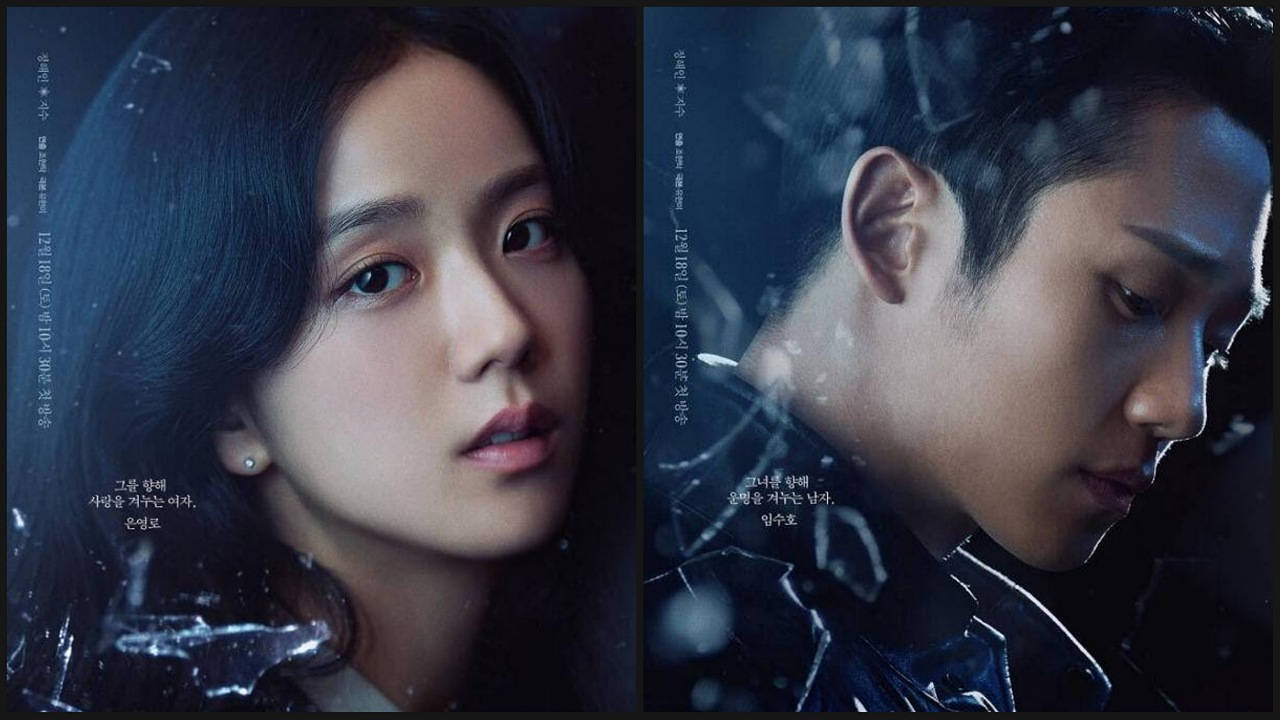 《雪滴花》劇中禁忌之愛 壁紙 — 一對男女的電影風格肖像，玻璃上有雨滴，在憂鬱的藍色燈光下傳達強烈的情感。