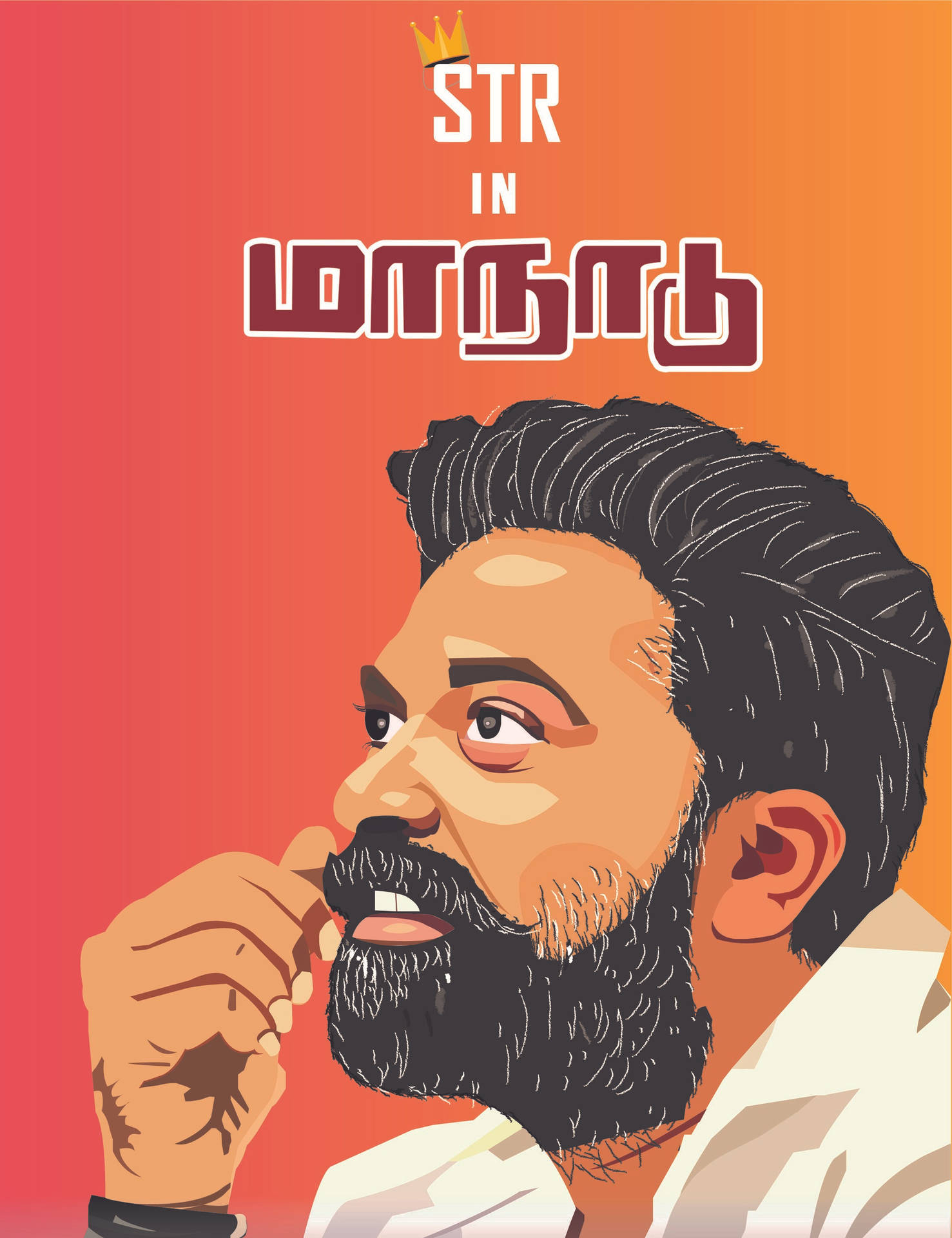 Simbu 電影《Maanaadu》海報