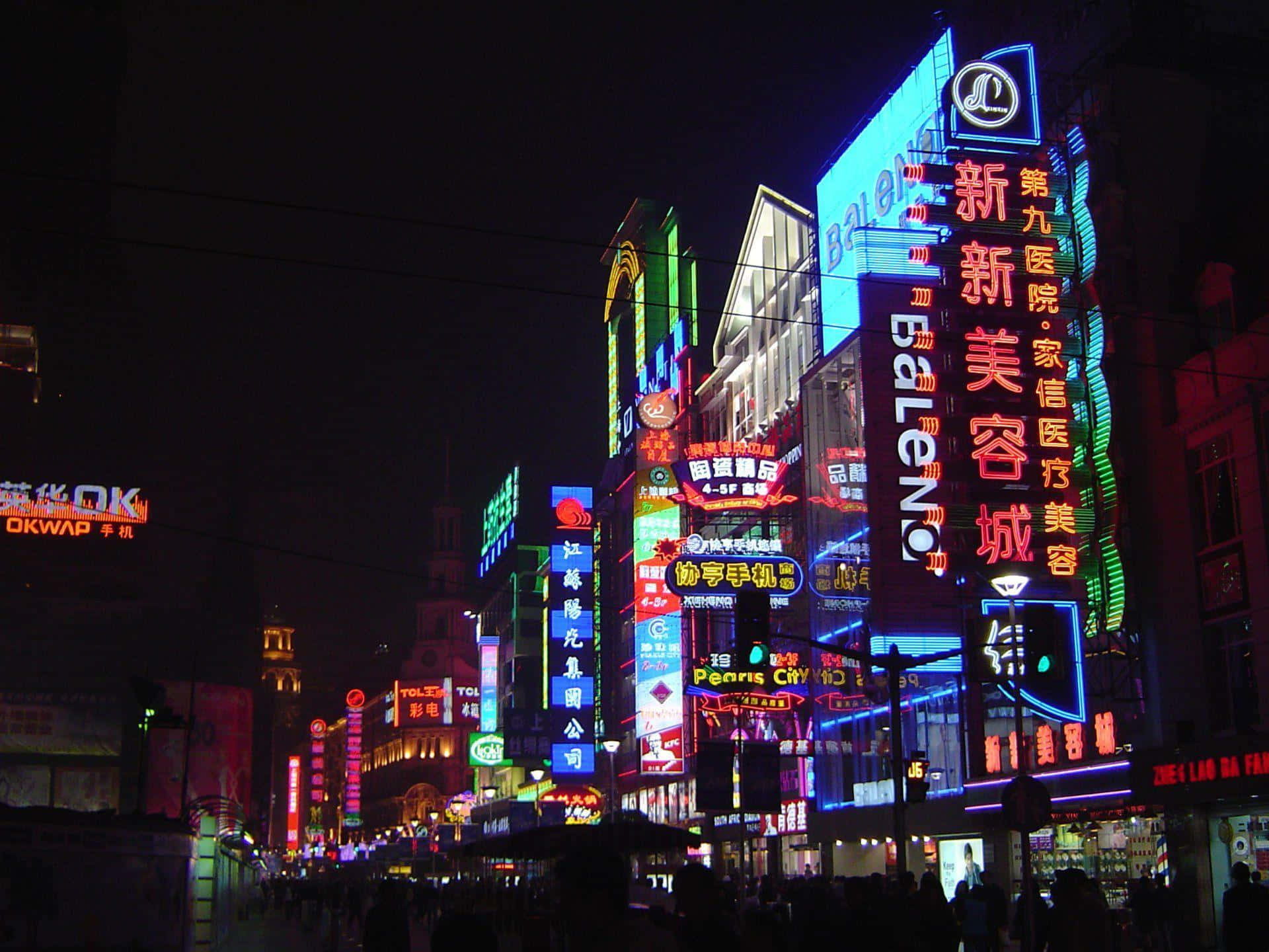 霓虹城市背景 壁紙