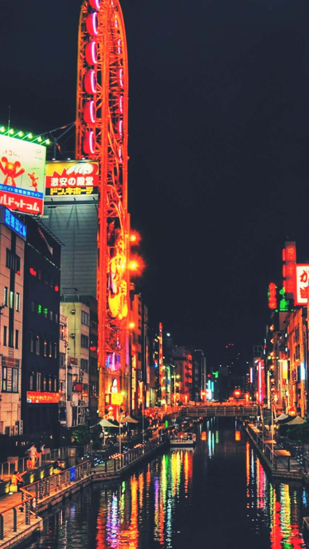 霓虹城市背景 壁紙