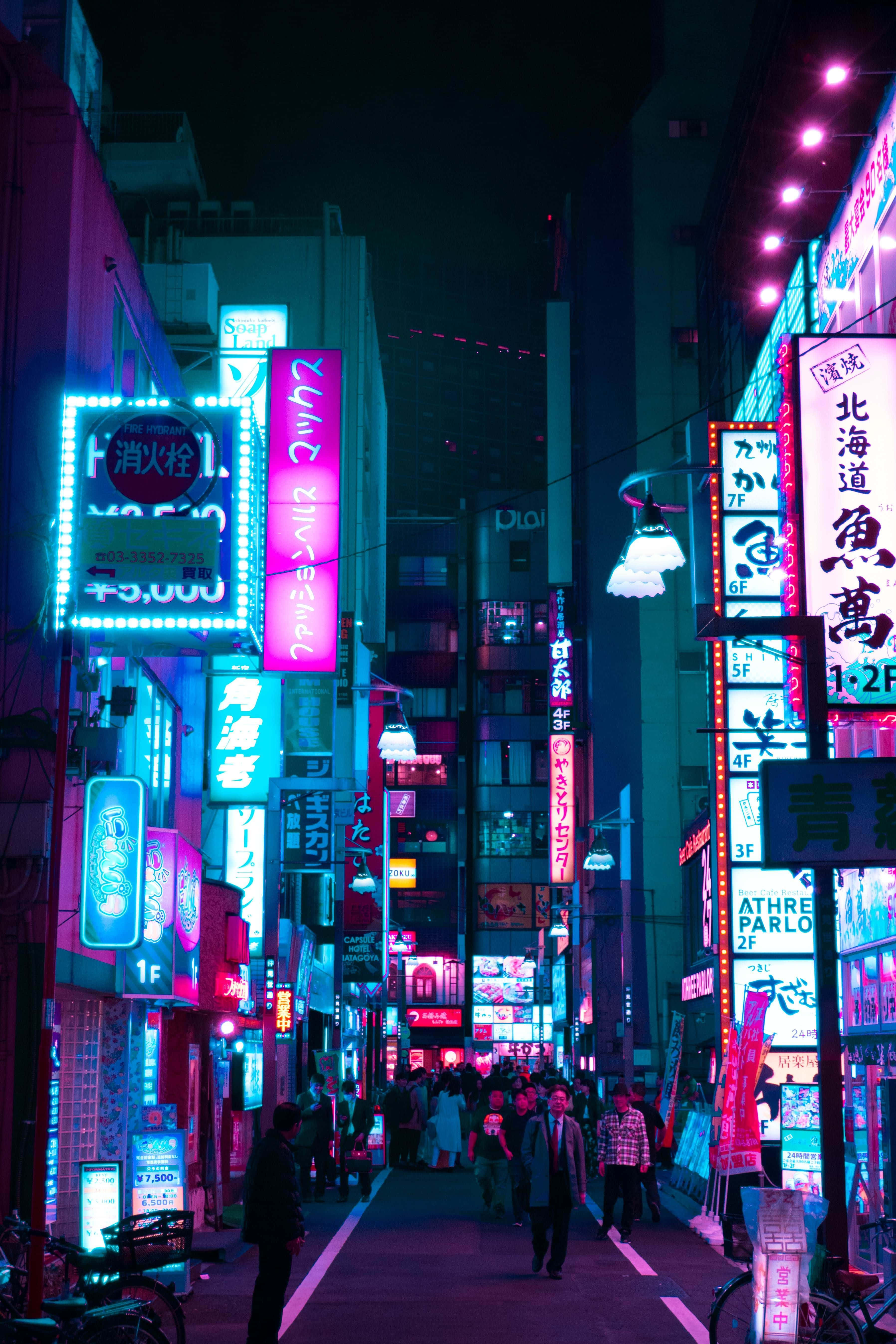 霓虹城市背景 壁紙