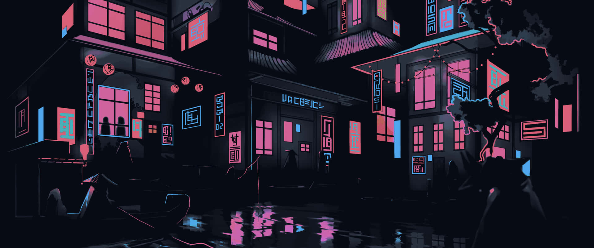 夜晚霓虹燈照亮的賽博朋克城市街道，潮濕路面反射。