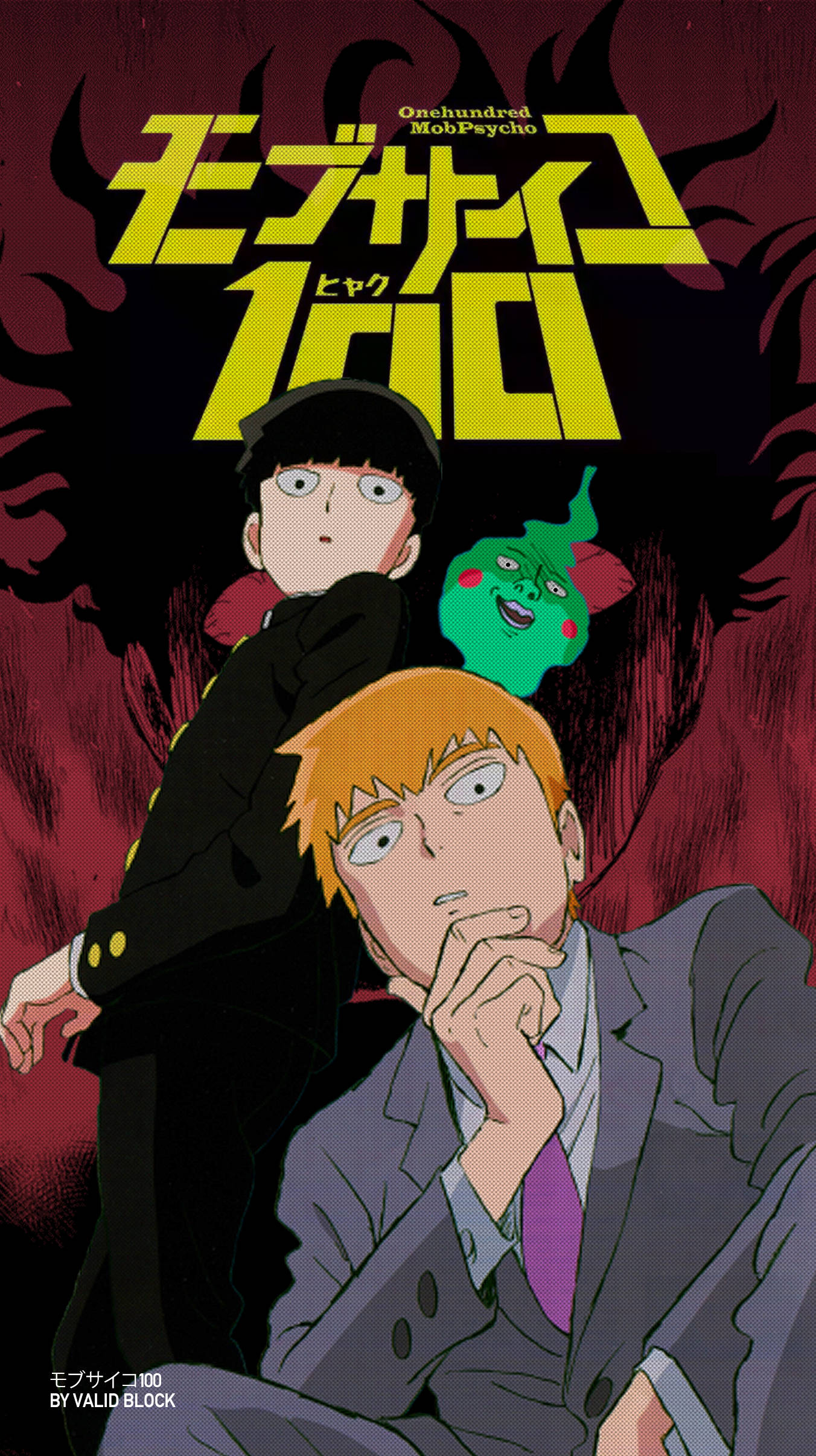 《靈能百分百》—— 靈能戰鬥與青少年成長 壁紙 — 兩個穿著西裝的動漫角色站在深紅色背景上，有一個綠色鬼魂和粗體黃色標題文字。