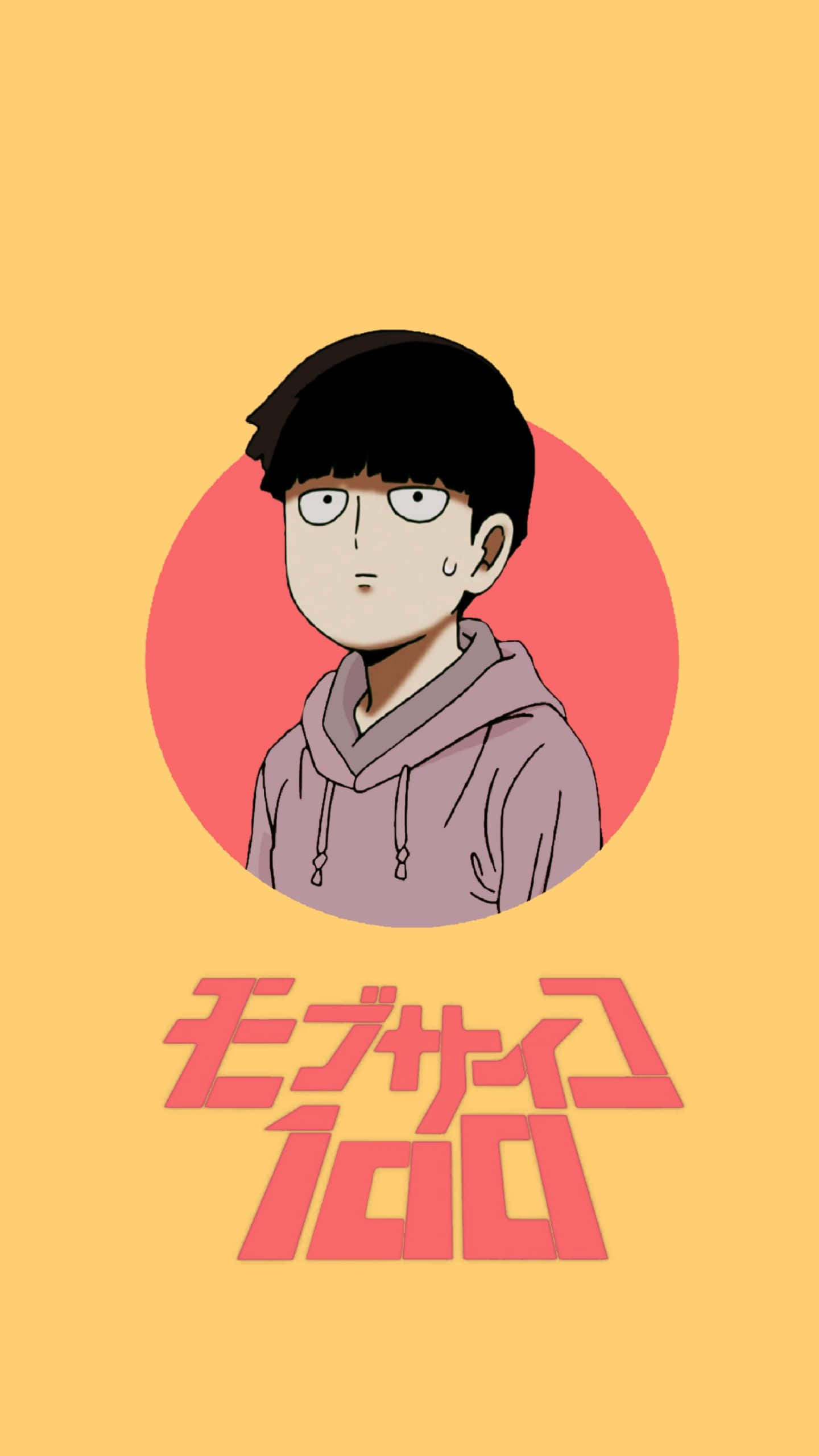 《靈能百分百》黃色背景圖像 壁紙 — 一個風格化的動漫角色，黑髮戴眼鏡，穿著紫色連帽衫，背景是黃色場地上的粉紅色圓形。