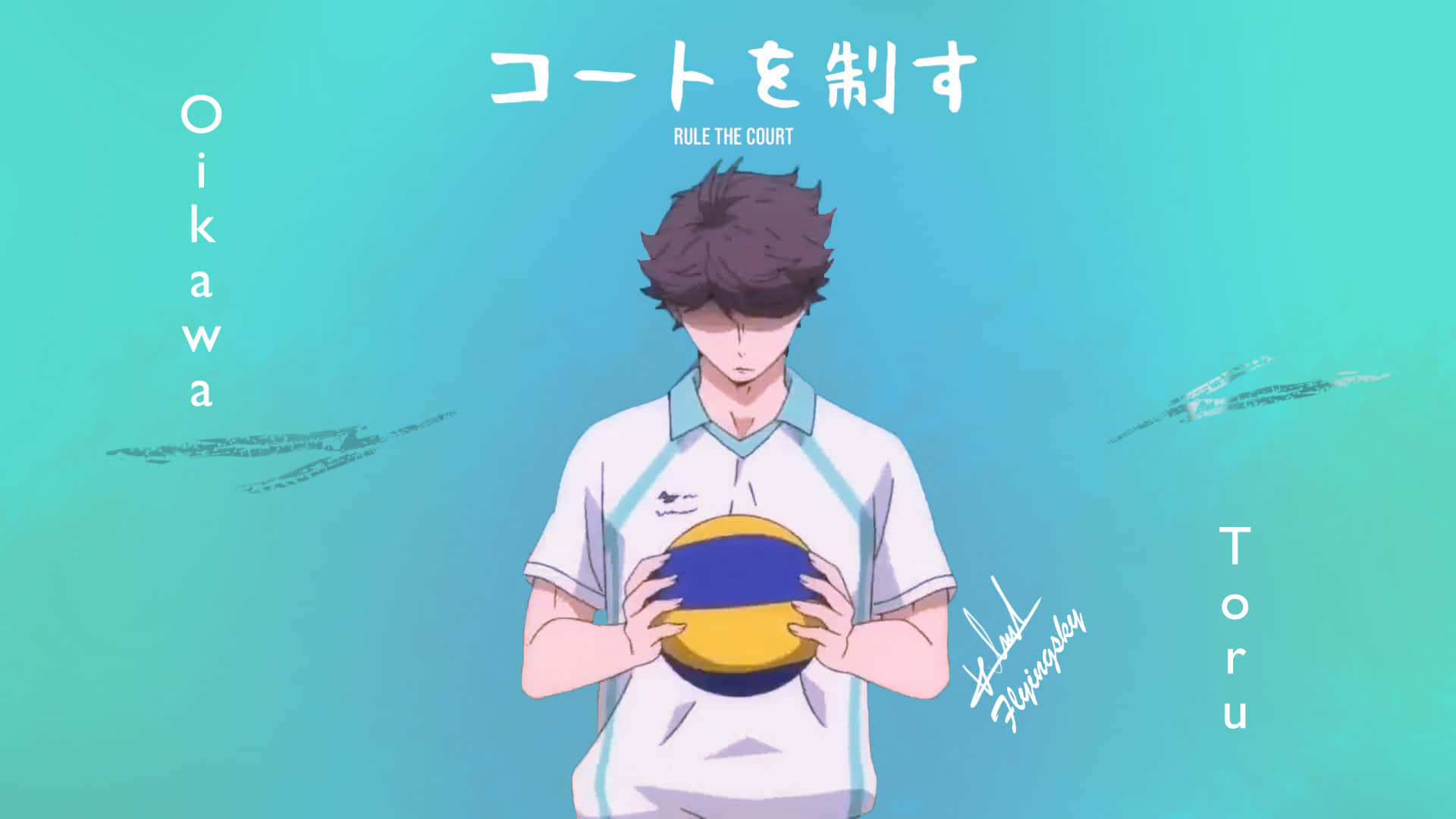 青葉城西 from Haikyu!! 壁紙