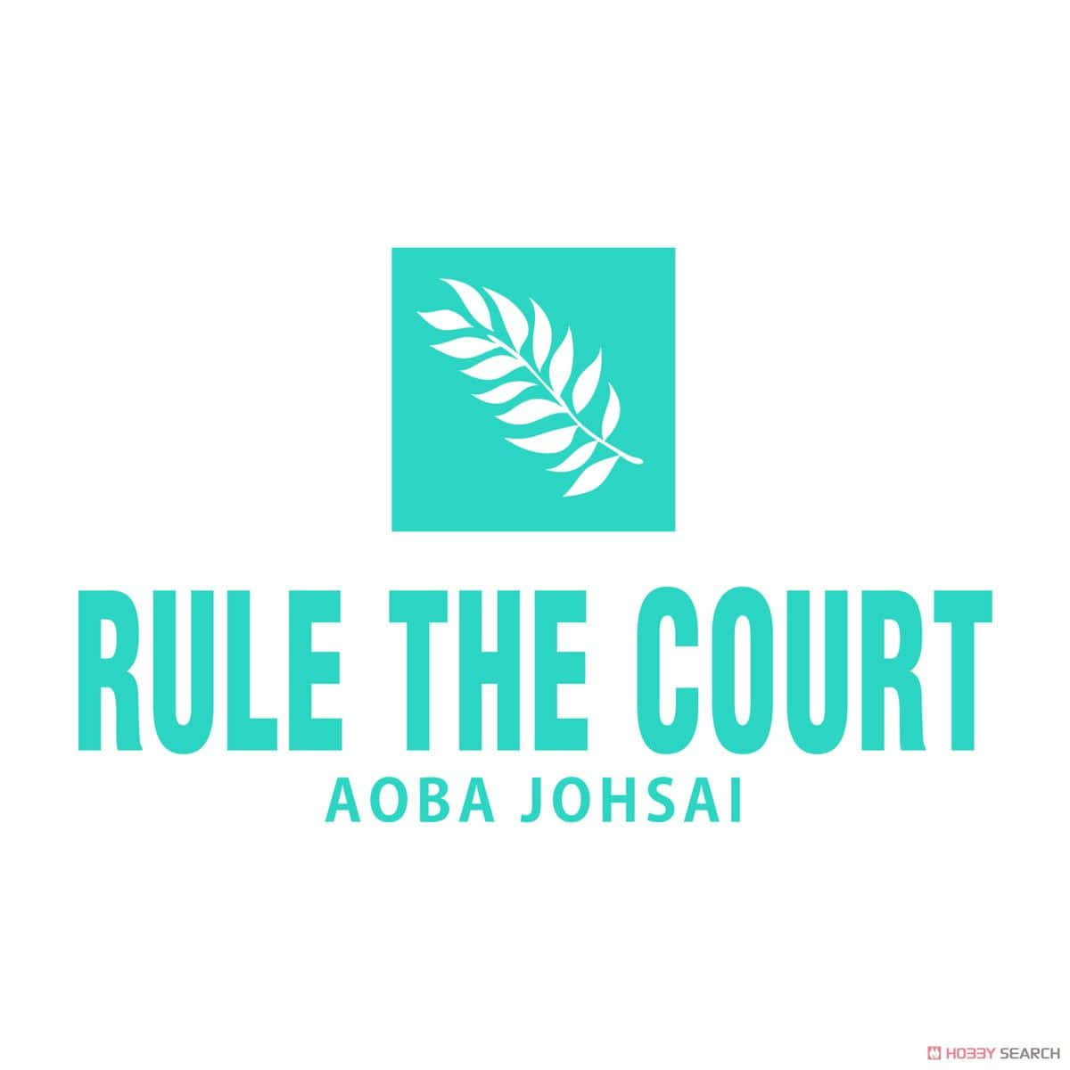 藍綠色標誌，白色葉子圖標和文字 Rule The Court Aoba Johsai