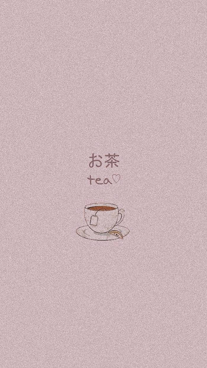一個簡單的茶杯插圖，帶有日文字元和心形，背景為粉紅色。