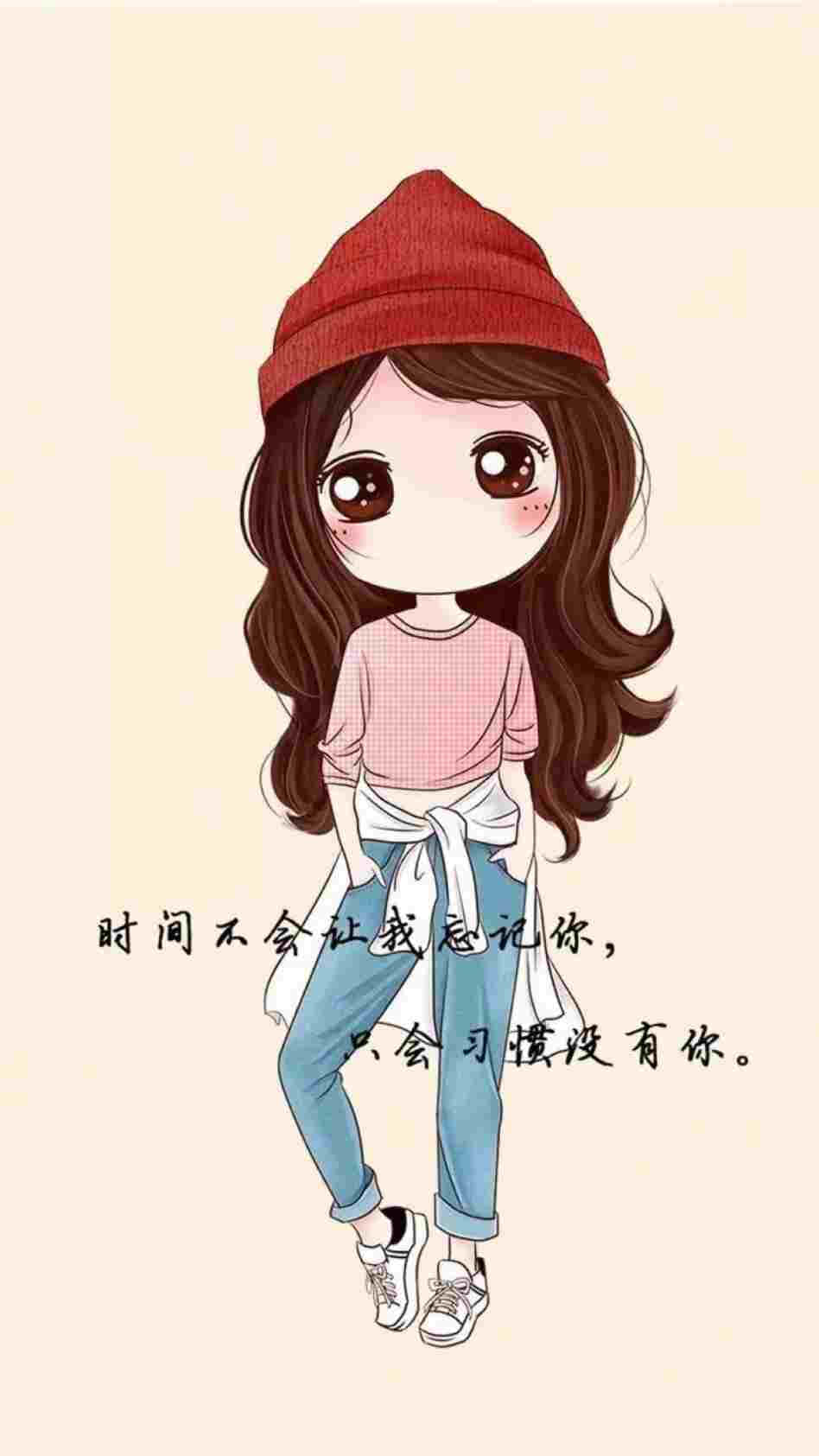 戴紅色冷帽同牛仔褲嘅動漫女孩，有中文文字疊加。