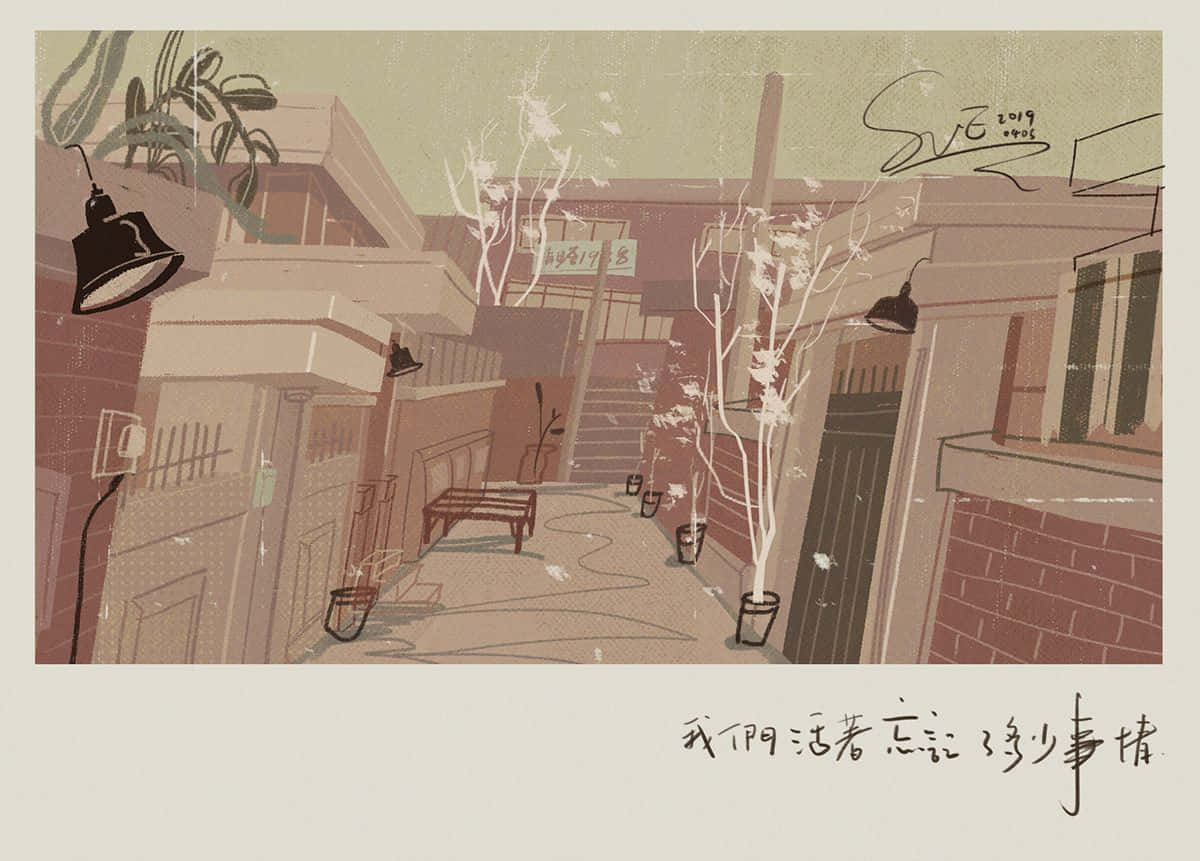 寧靜的插圖小巷，磚牆、光禿禿的樹木和掛燈。