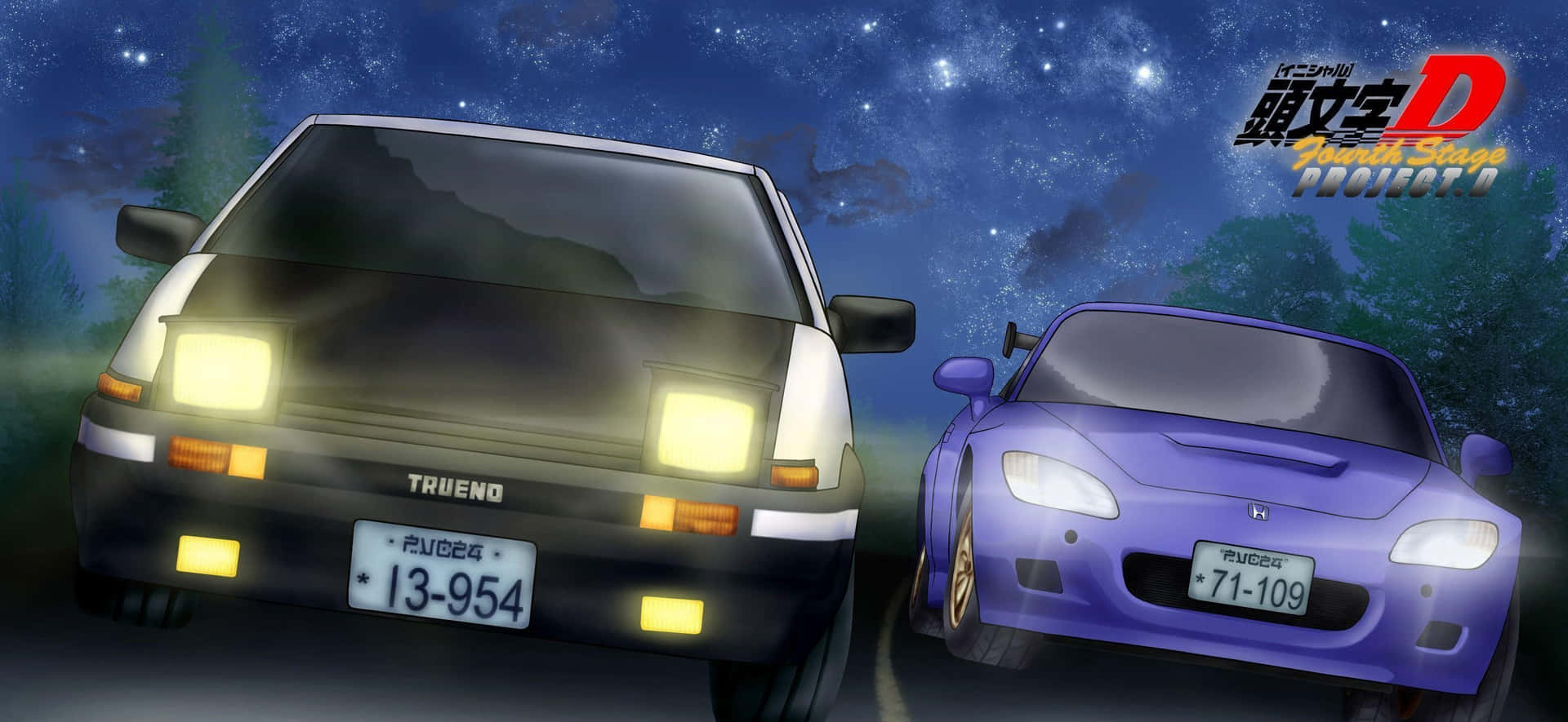 《頭文字D》中的白色豐田AE86與藍色斯巴魯Impreza WRX STi背景 壁紙 — 兩輛動漫風格跑車在星空下對峙，發光的車頭燈照亮了森林道路。