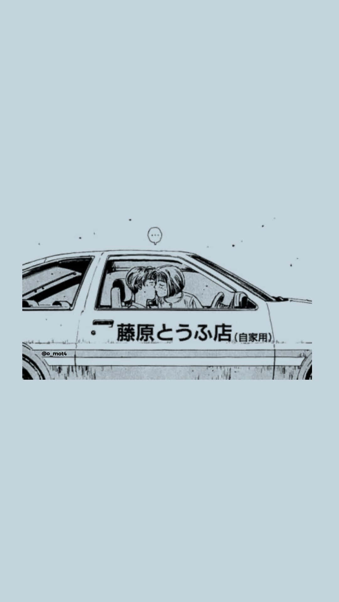 兩個動漫角色在車內接吻，車側有日文字。