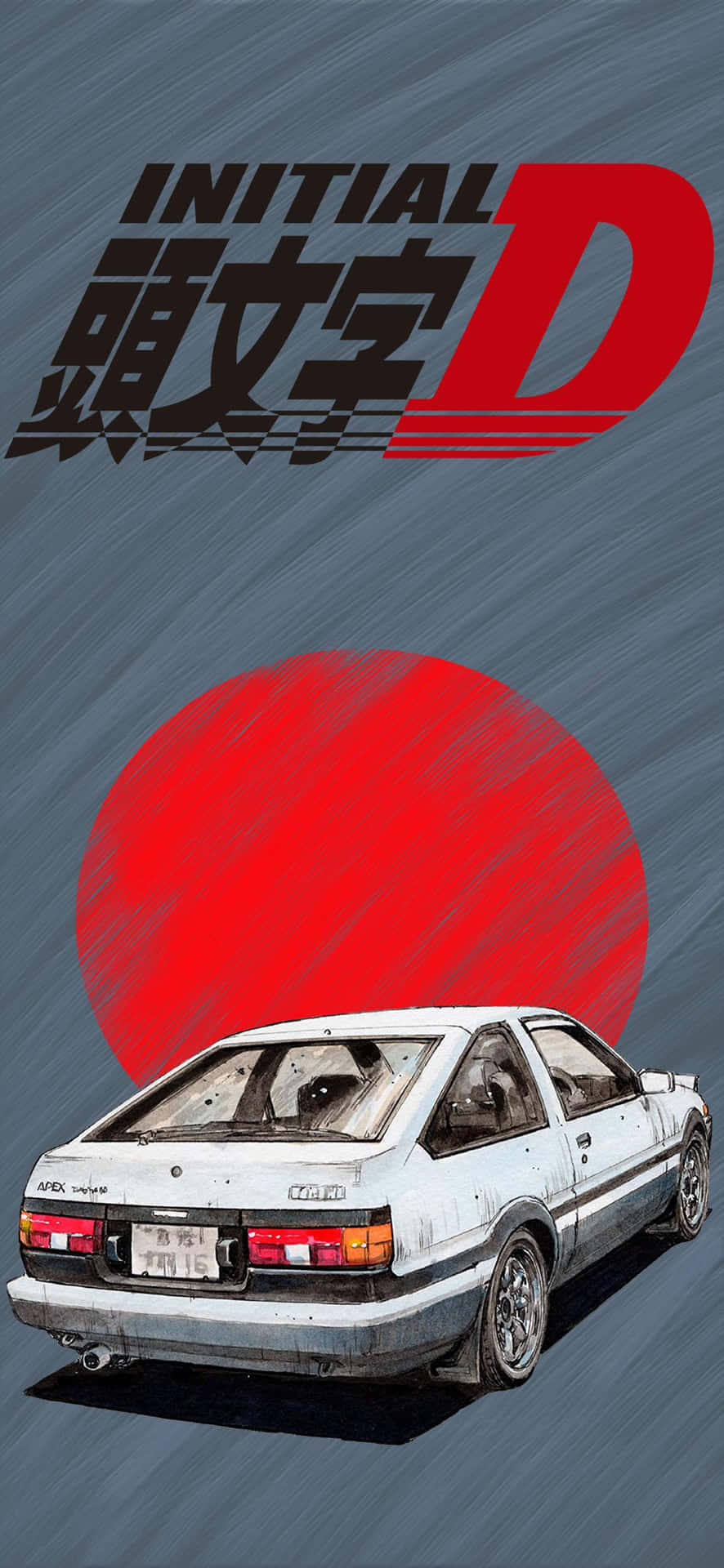 白色AE86漂移車在紅色太陽下飛馳，帶有Initial D標誌。