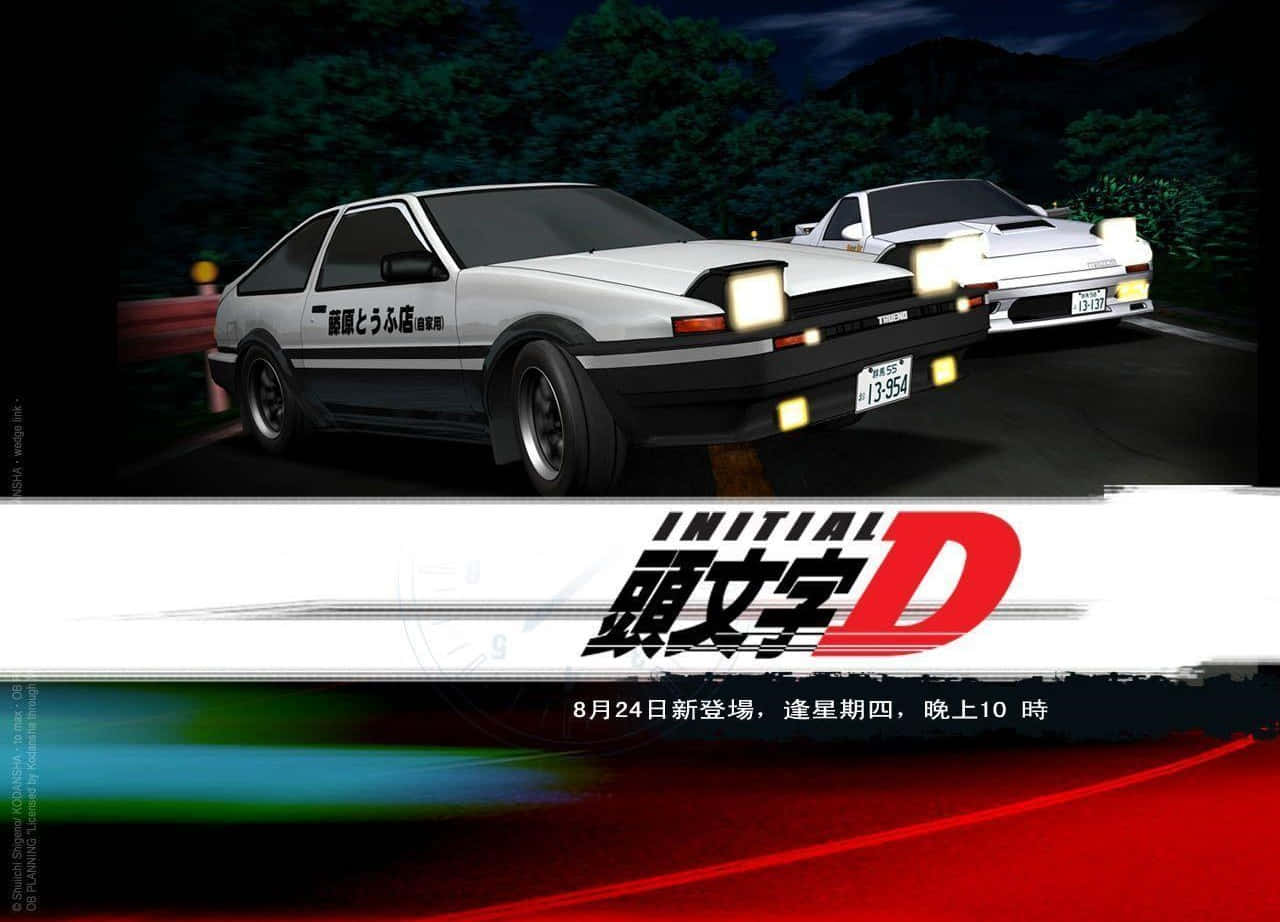 《頭文字D》背景：第四舞台原聲帶 壁紙 — 兩輛白色AE86在夜晚的蜿蜒道路上競速，帶有發光的車頭燈和動態模糊效果。