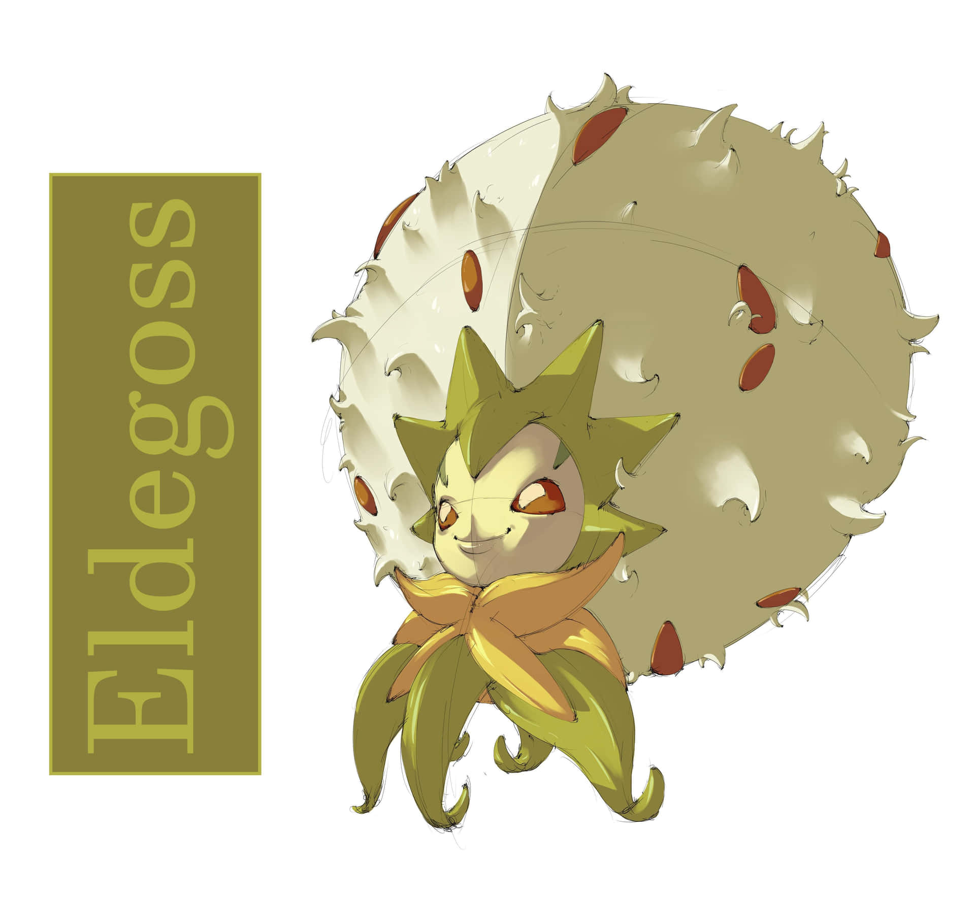 一個微笑的動漫寶可夢，名叫Eldegoss，有一個大型尖刺外殼和綠色四肢。