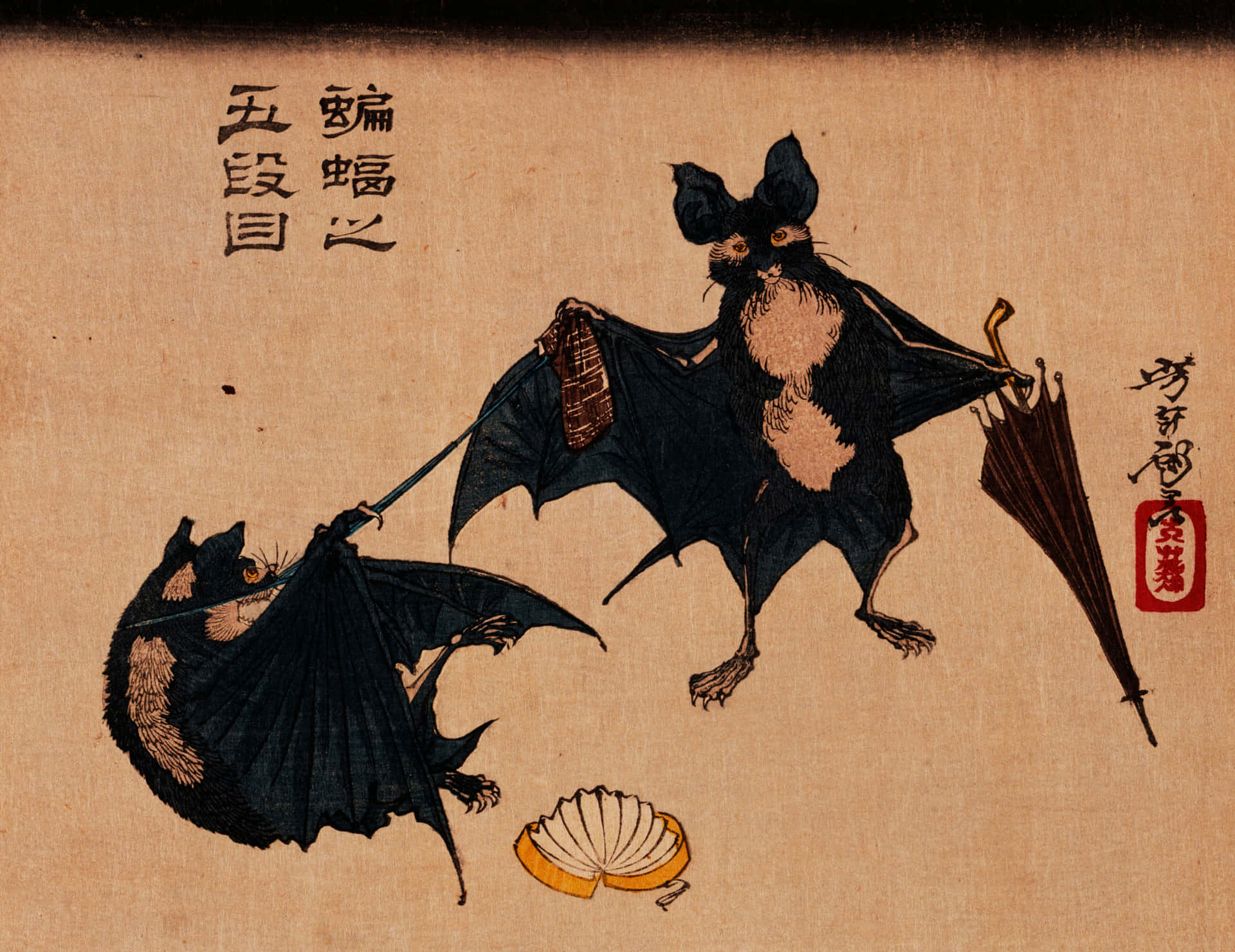 兩隻插圖蝙蝠在米色紙上拿著雨傘和扇子，帶有日本文字。