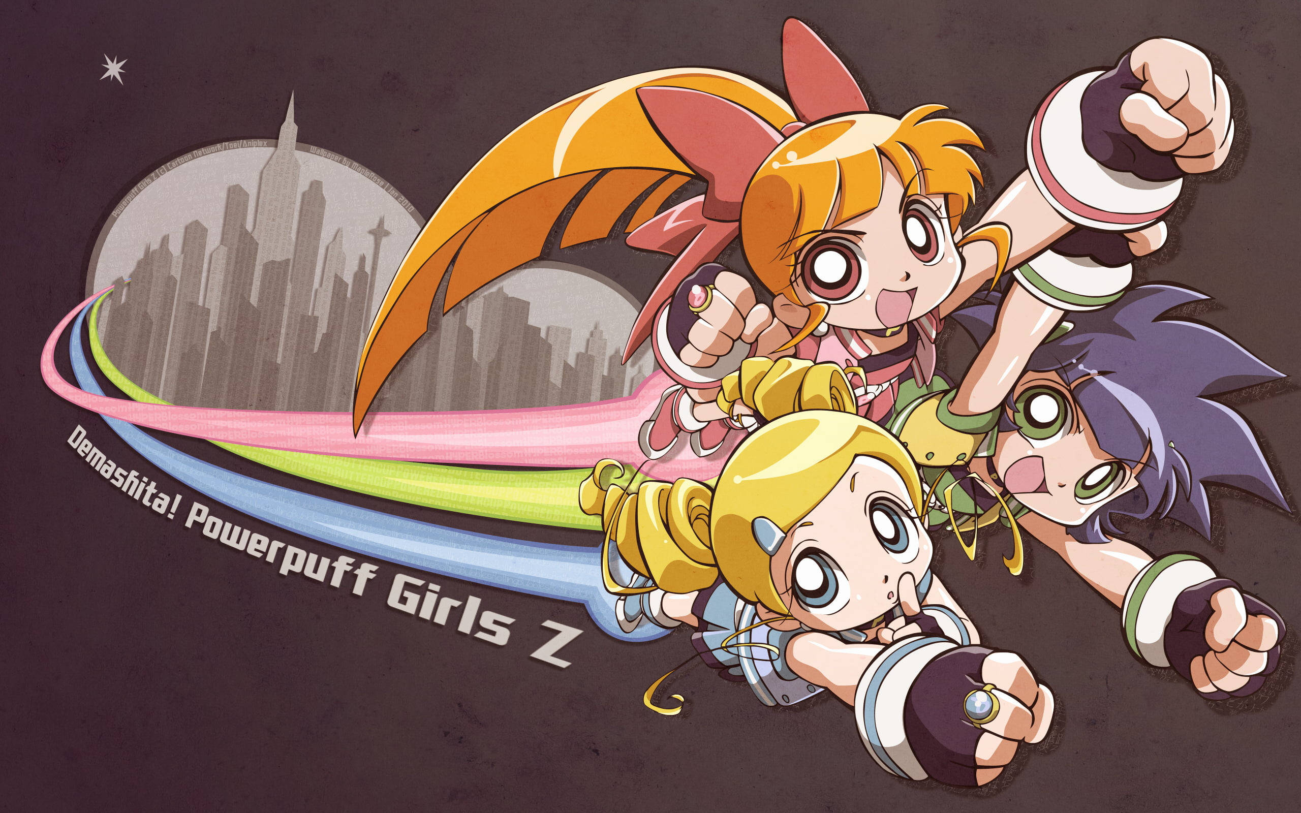 《飛天小女警Z》 壁紙 — 三個動漫女孩以超級英雄姿勢飛過城市天際線，留下色彩繽紛的能量軌跡。