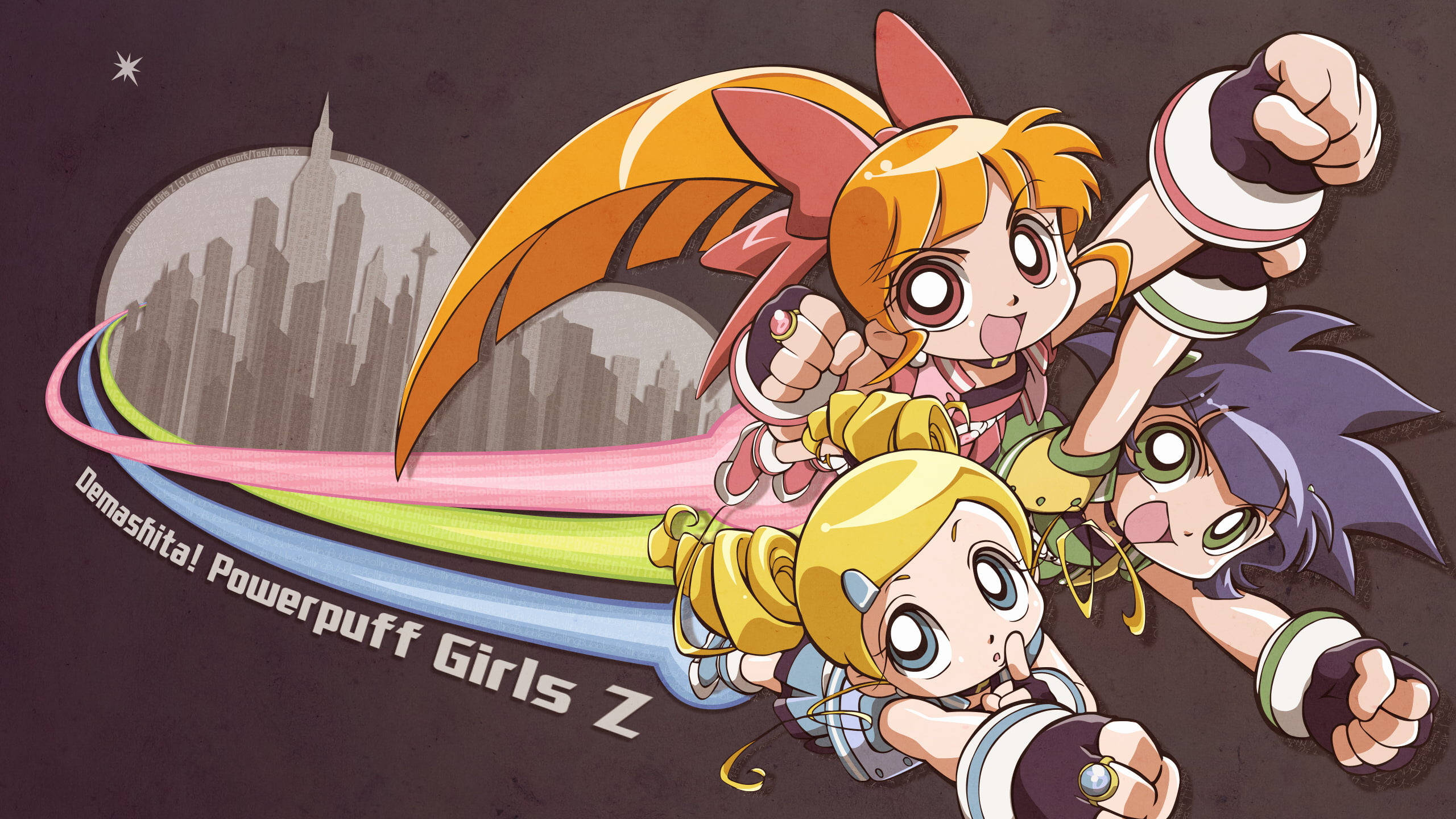 《飛天小女警Z》動畫版 壁紙 — 三個動漫女孩以超級英雄姿勢飛過城市天際線，留下色彩繽紛的能量軌跡。