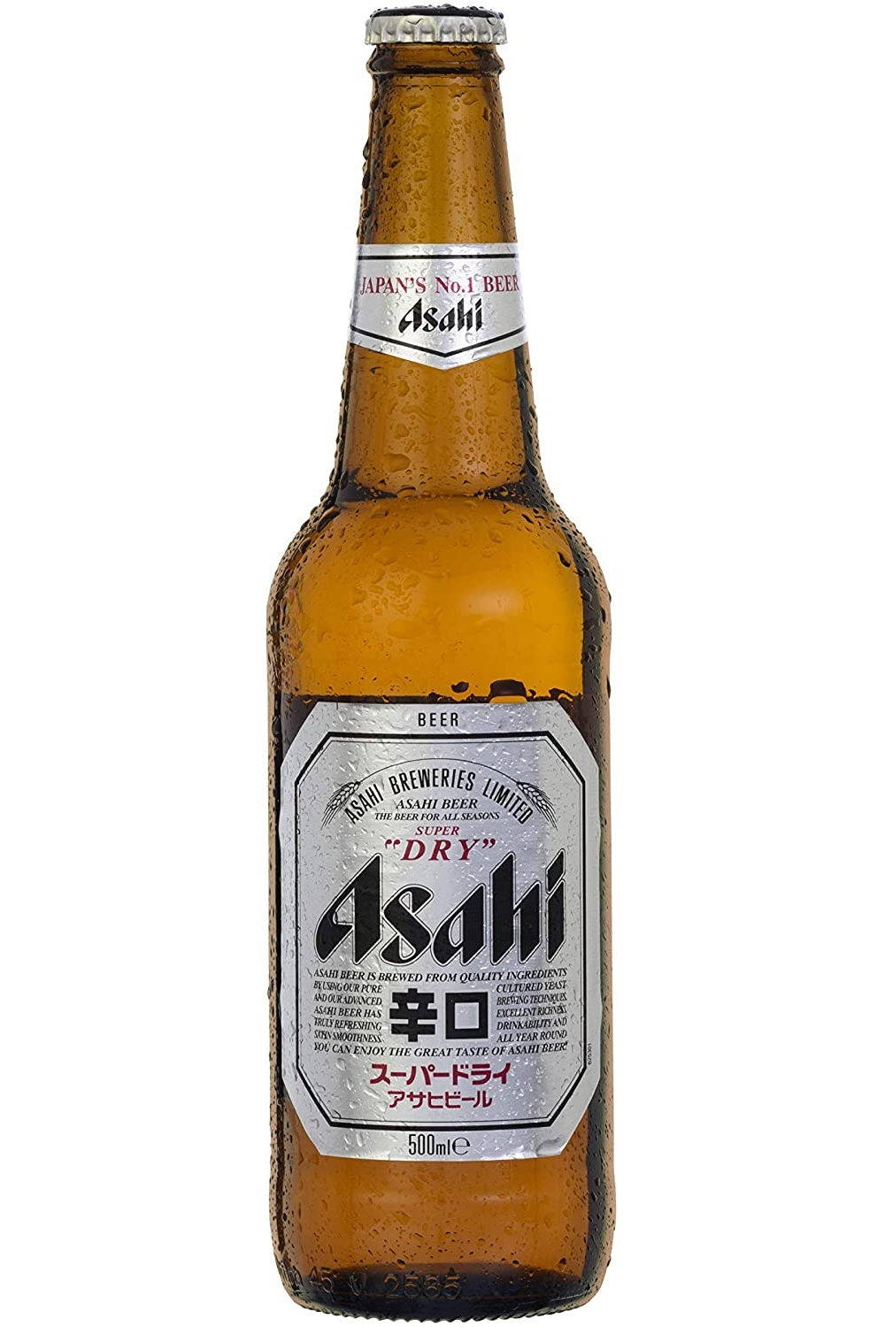 飲品公司朝日超干 壁紙 — 一瓶冰凍的Asahi Super Dry啤酒，琥珀色玻璃表面凝結著閃亮的水珠。