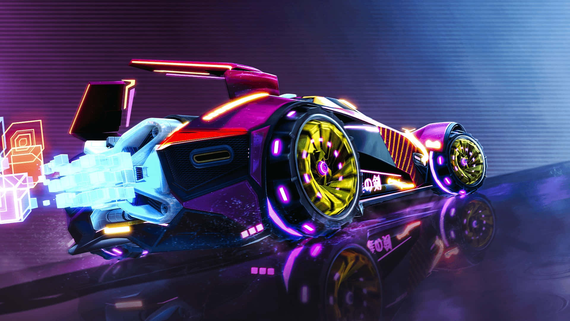 體驗 Rocket League 的高速足球刺激 壁紙 — 一輛帶有發光霓虹燈和發光藍色引擎的未來主義賽車，在充滿活力的紫色和藍色燈光下，在反光賽道上飛馳前進。