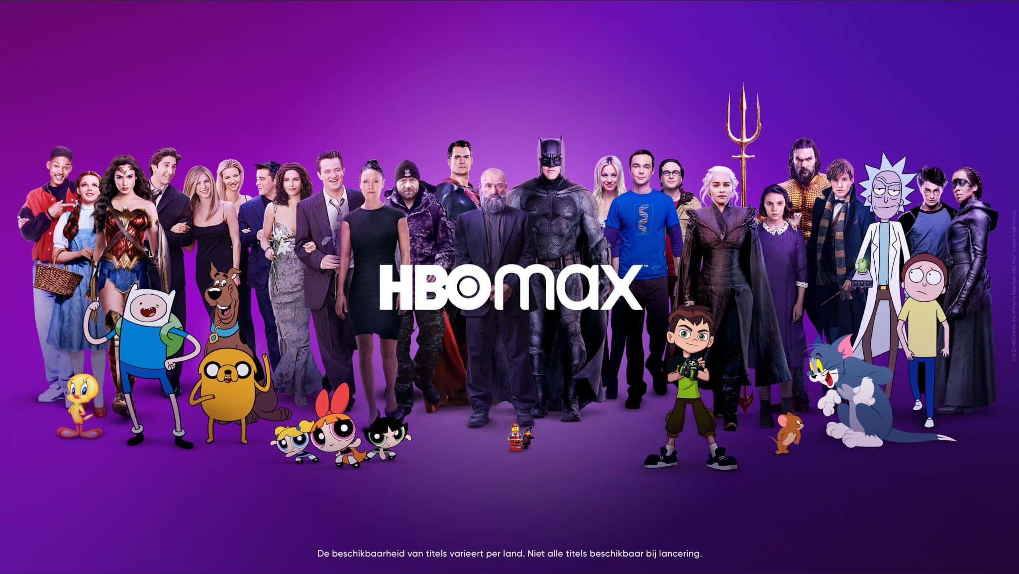 HBO Max標誌被其動畫和真人角色環繞。