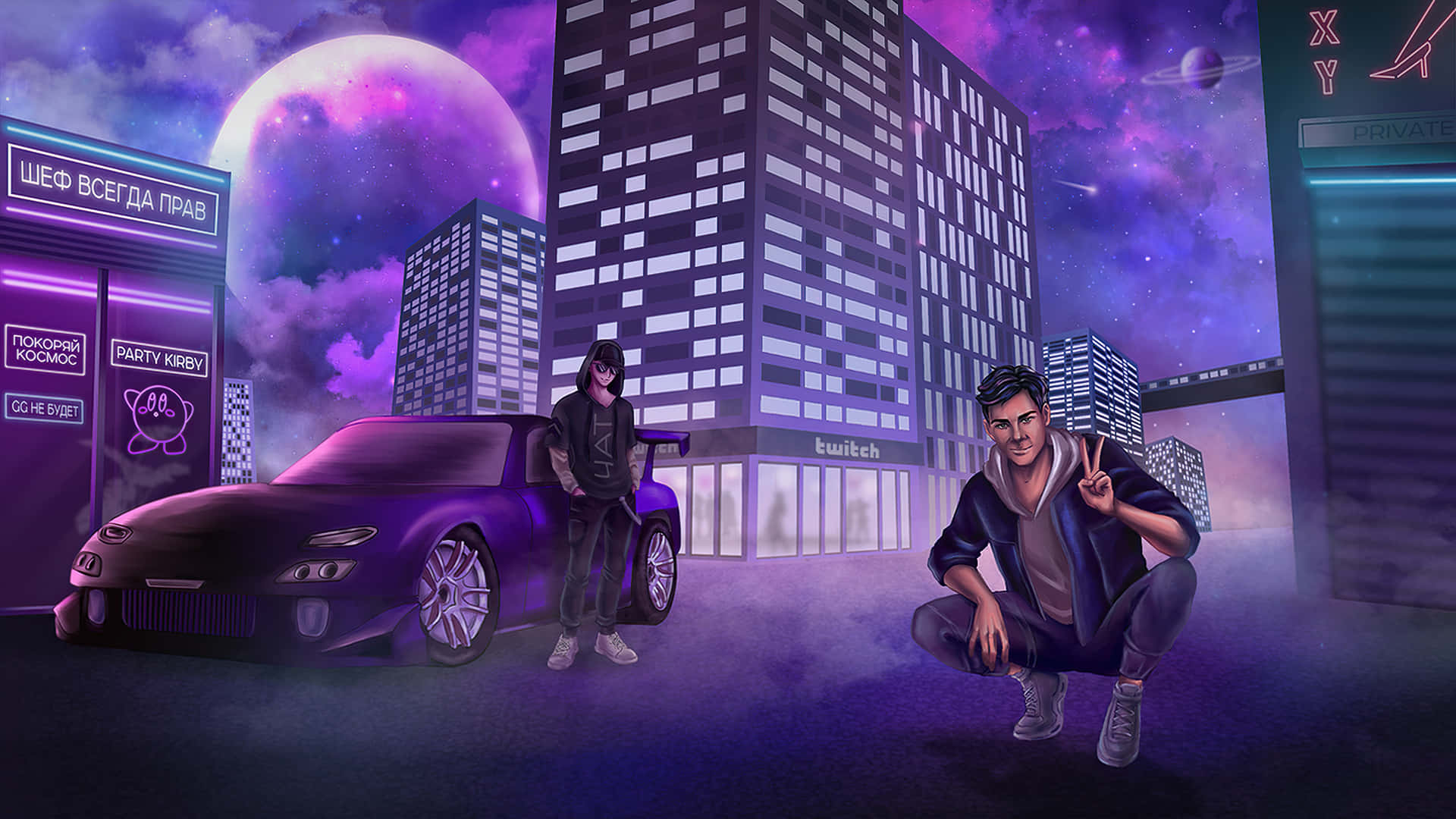 兩個男人和一輛紫色跑車在霓虹燈閃爍的未來城市夜景中。