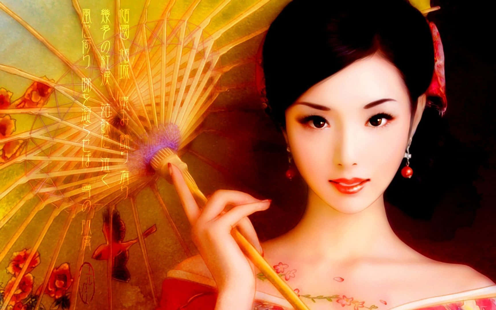 高清和服女子 壁紙 — 一位寧靜的動漫風格深色頭髮女性，在溫暖發光的背景下手持金色花卉雨傘。